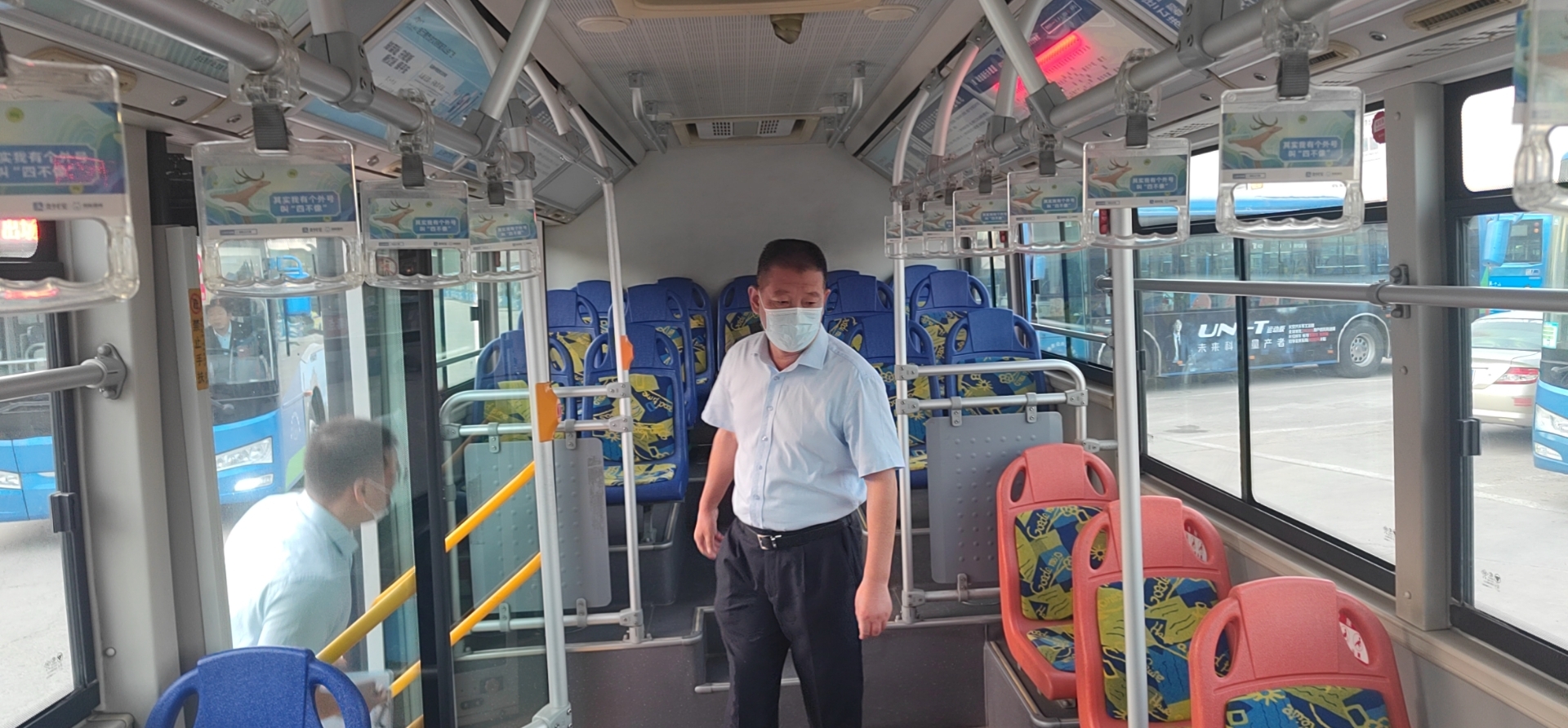 公交集團公交事業(yè)一部開(kāi)展中秋節前安全生產(chǎn)大檢查