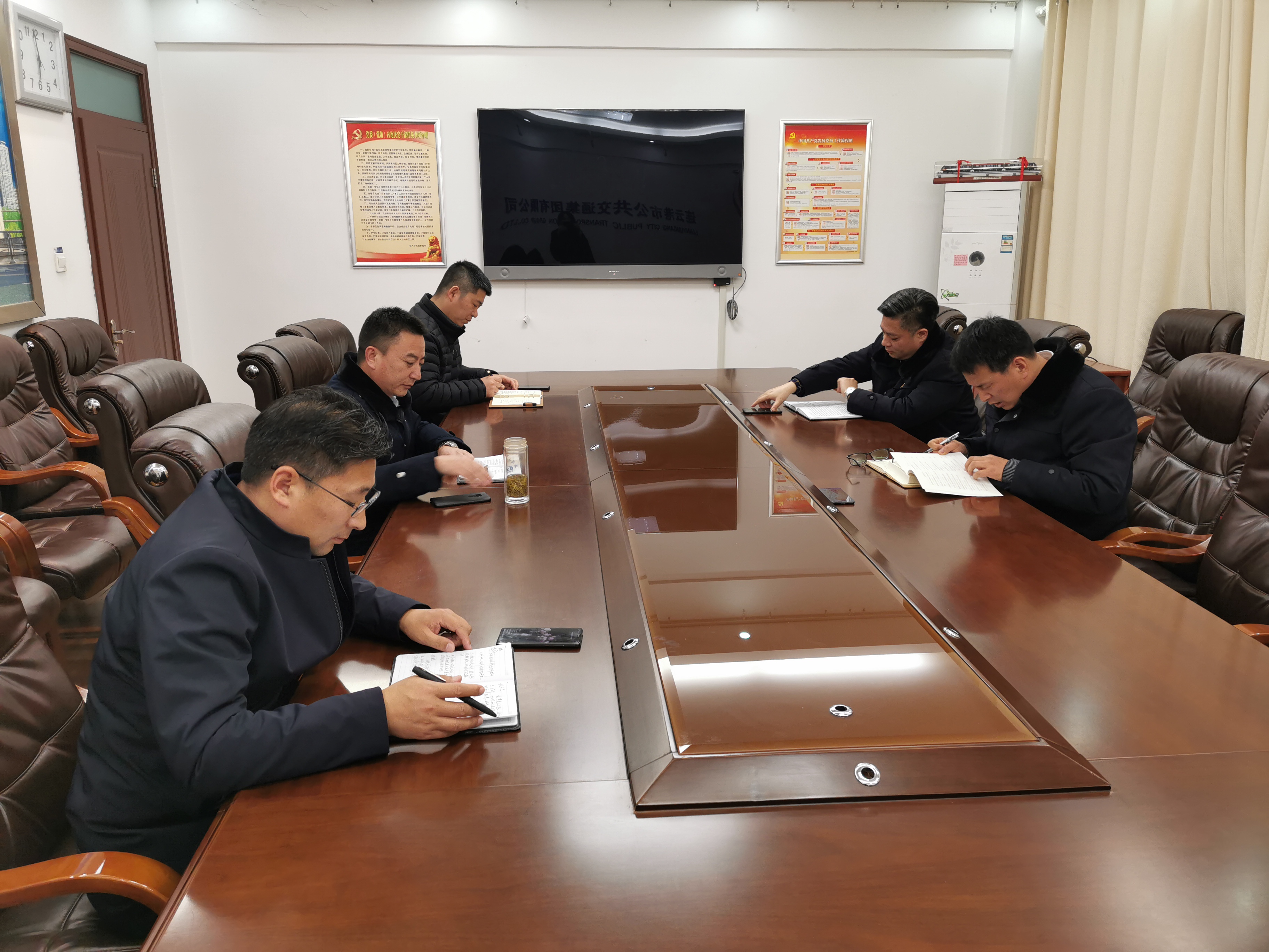 黨委理論學(xué)習中心組專(zhuān)題學(xué)習 （第2次）