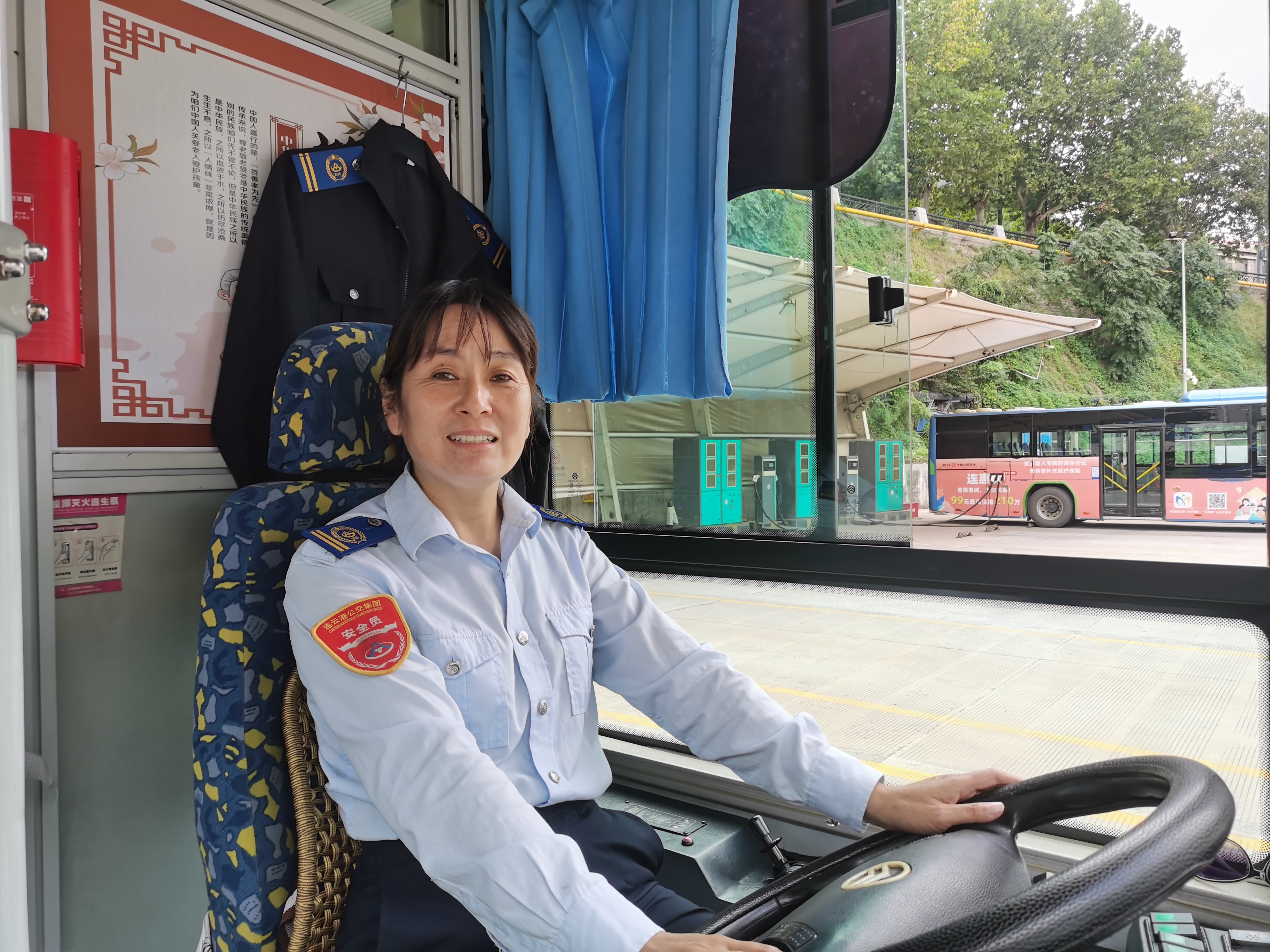 快速公交事業(yè)部B3線(xiàn)駕駛員周建平撿手機獲乘客感謝