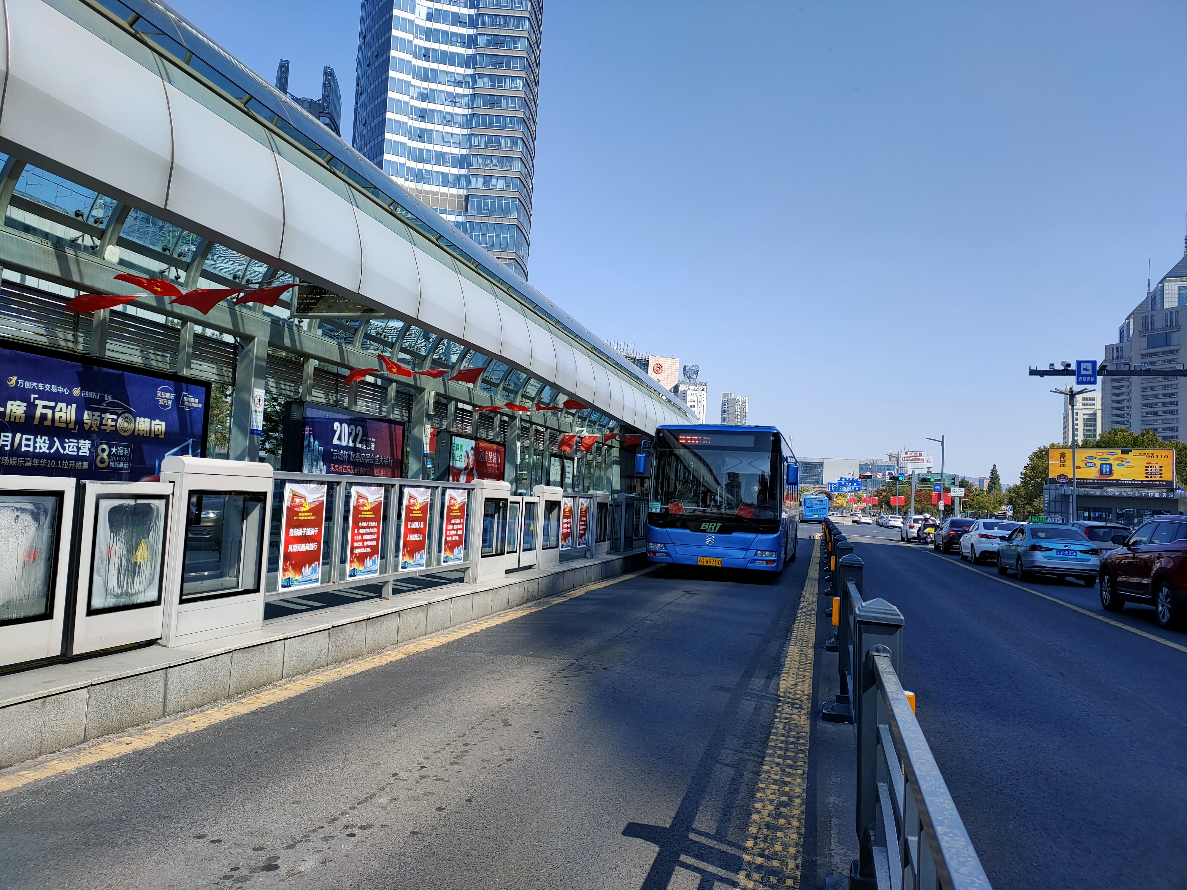 喜迎二十大，馨驛站上新了