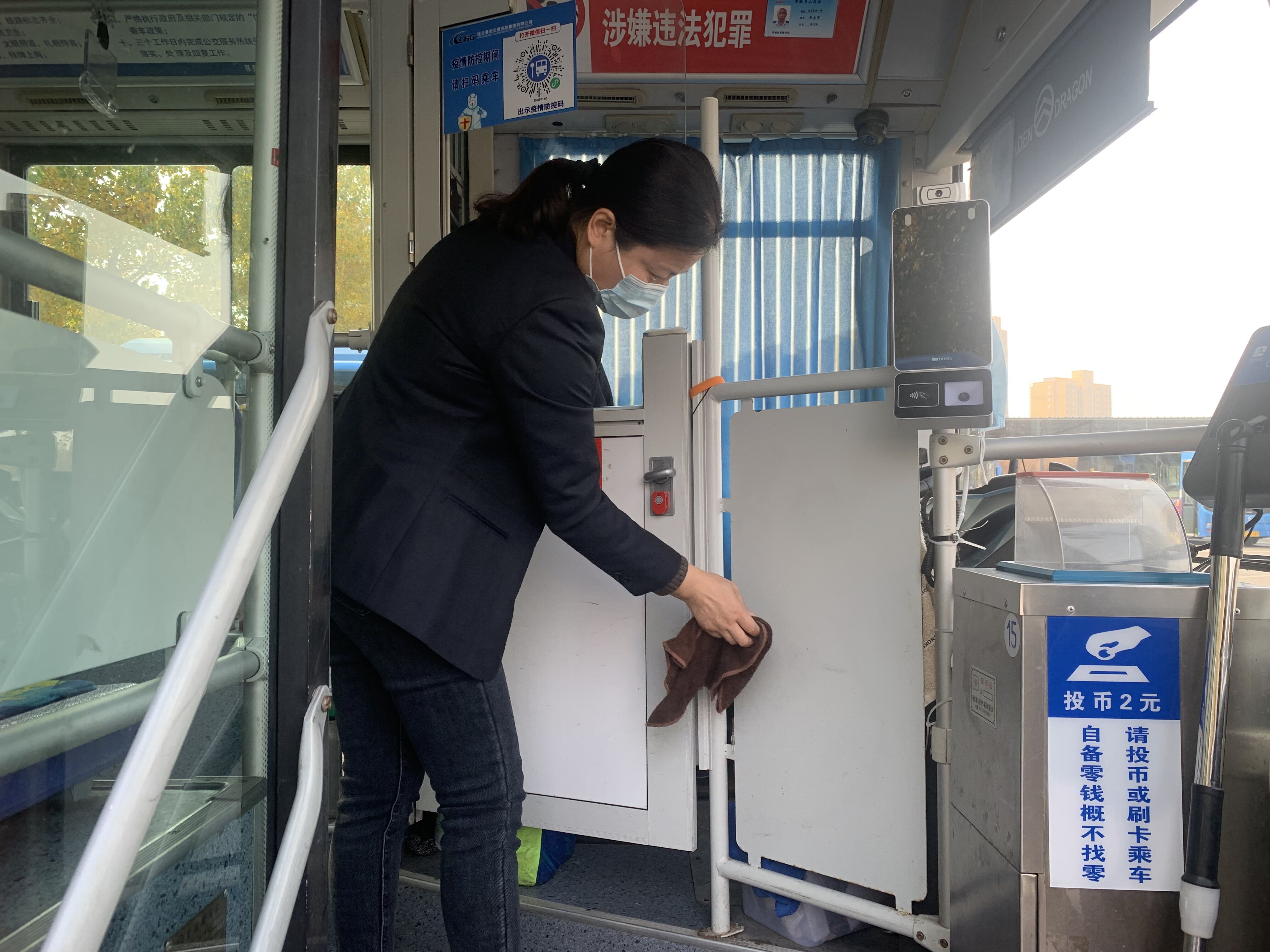 公交集團公交事業(yè)一部開(kāi)展安全生產(chǎn)大檢查