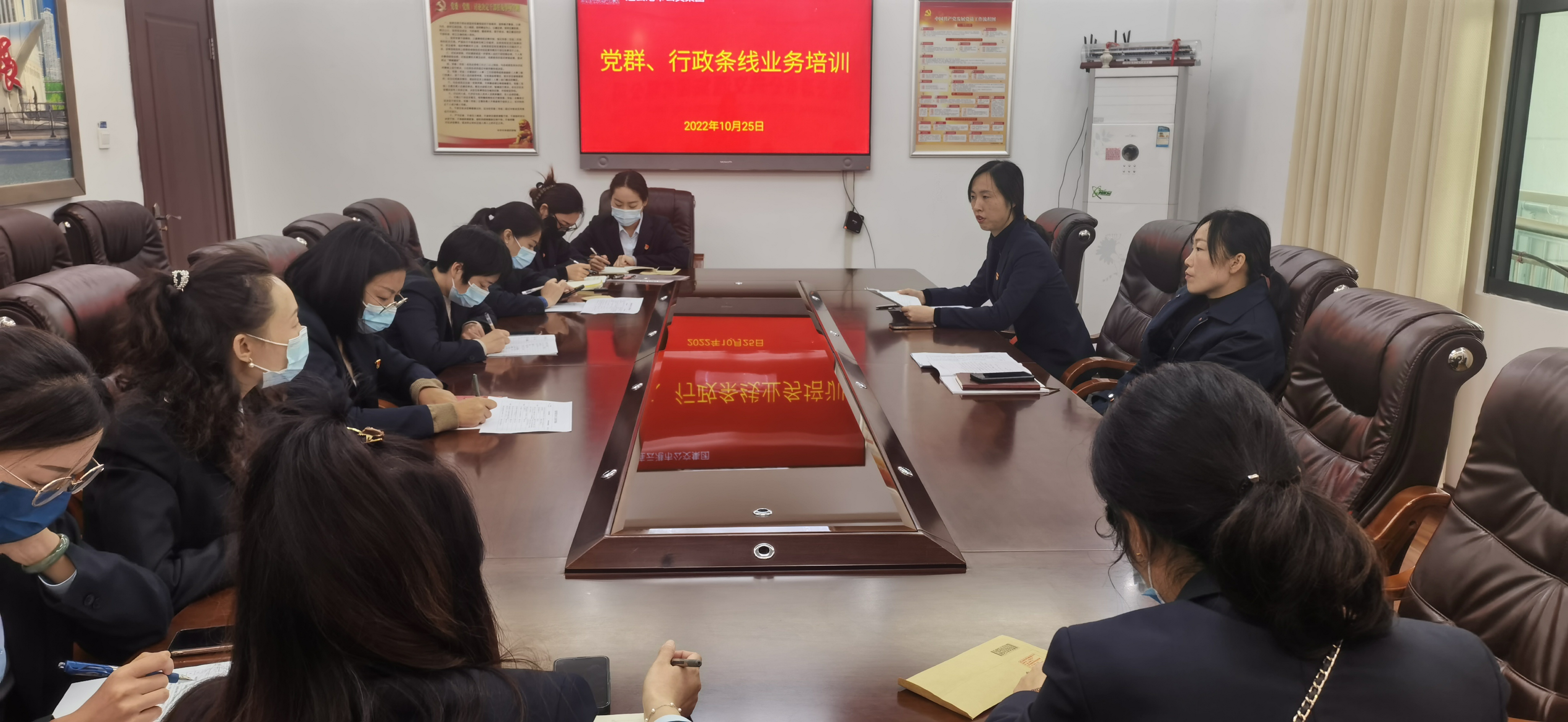 公交集團舉行干部業(yè)務(wù)培訓會(huì )