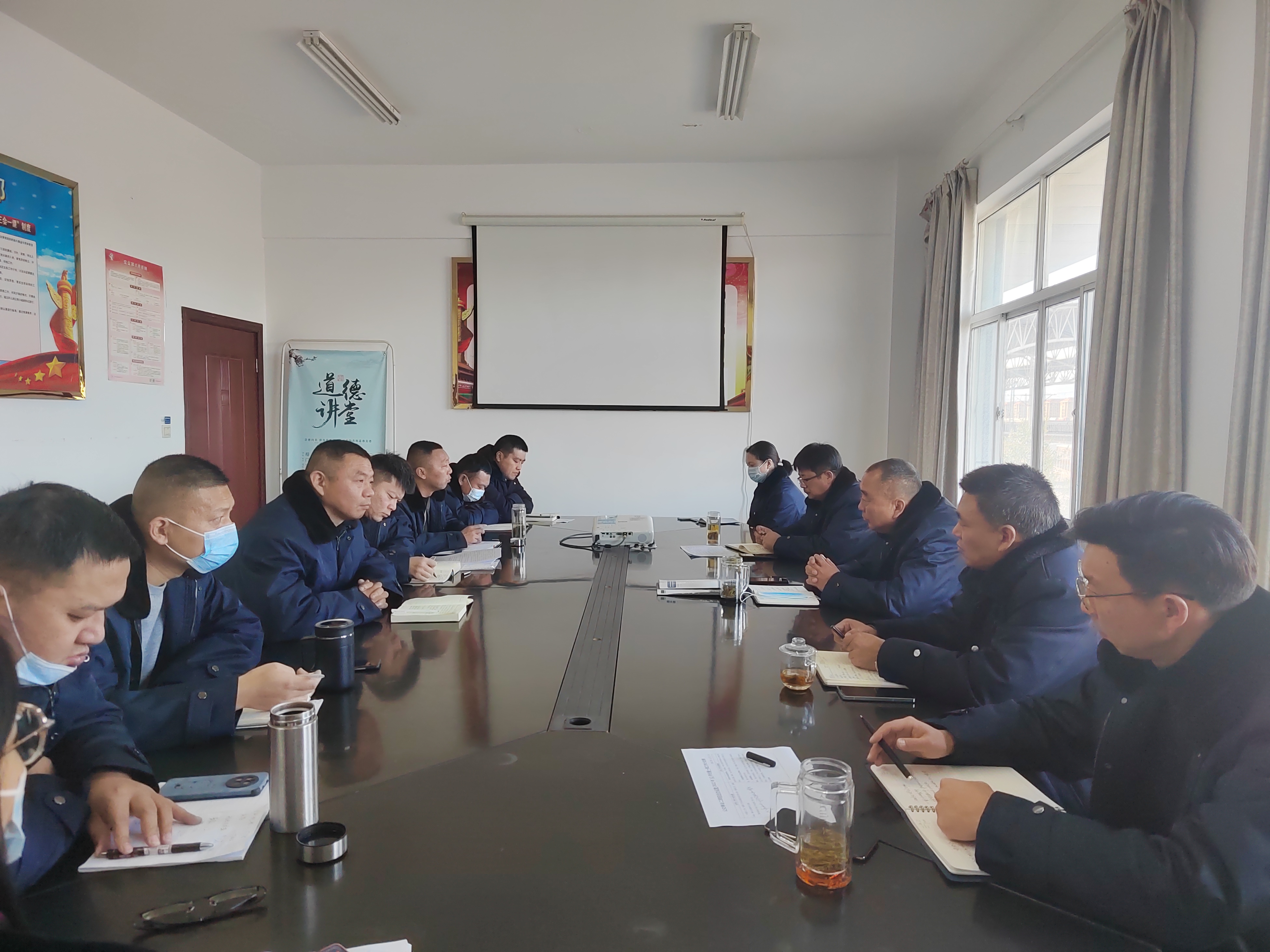 公交集團公交事業(yè)二部召開(kāi)重點(diǎn)工作會(huì )議