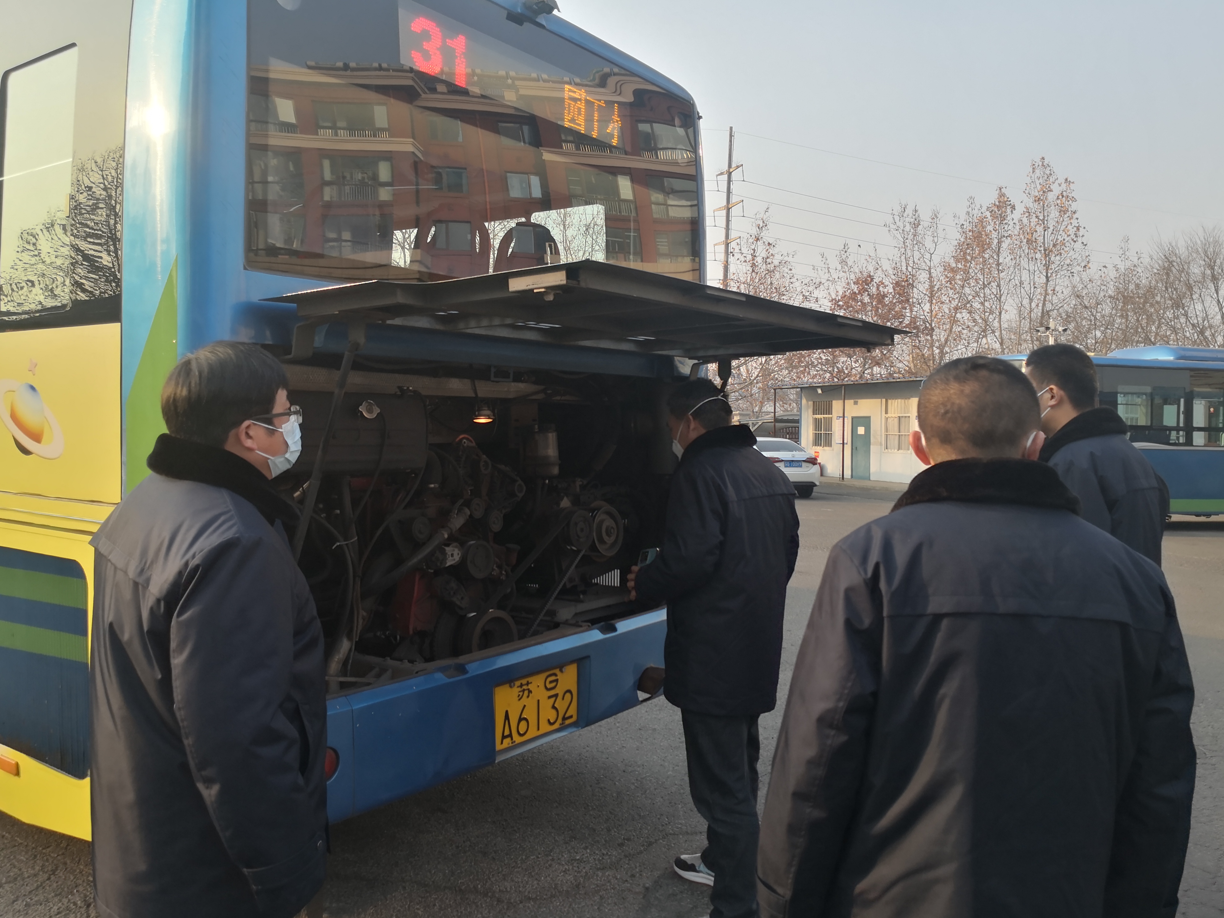 公交集團公交事業(yè)二部開(kāi)展春運前安全生產(chǎn)大檢查
