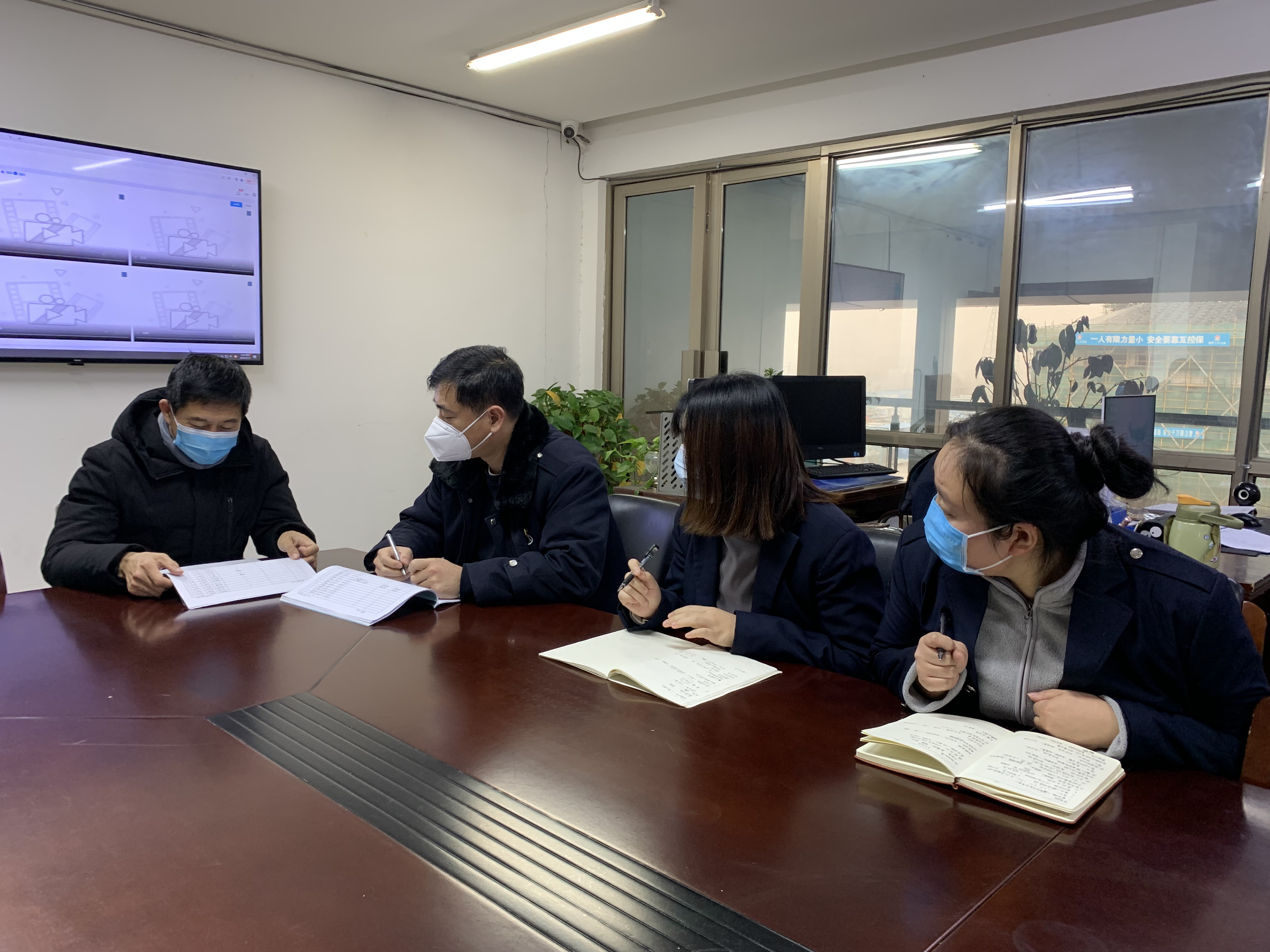 公交集團對快速公交事業(yè)部監控中心開(kāi)展安全培訓