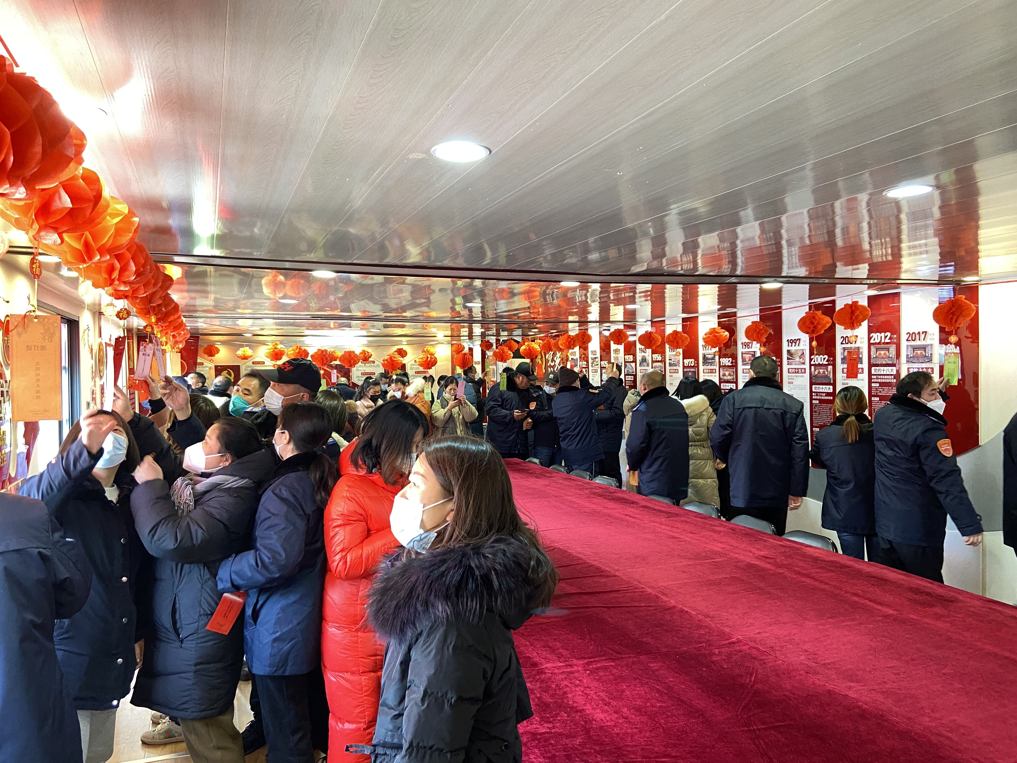 公交集團公交事業(yè)一部舉辦“濃濃公交情 歡樂(lè )慶元宵”活動(dòng)