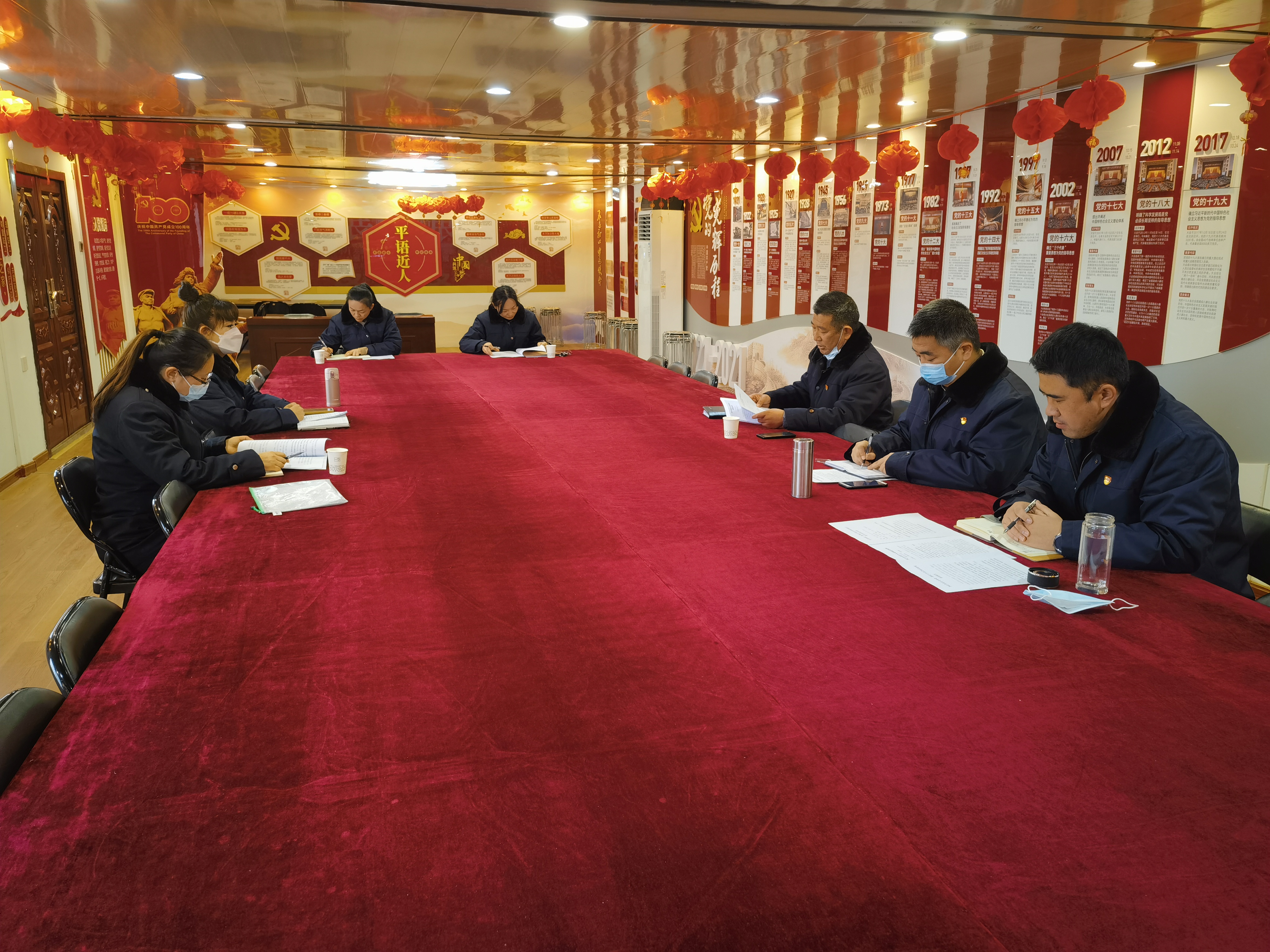 公交集團公交事業(yè)一部召開(kāi)“2022年度黨員干部民主生活會(huì )”