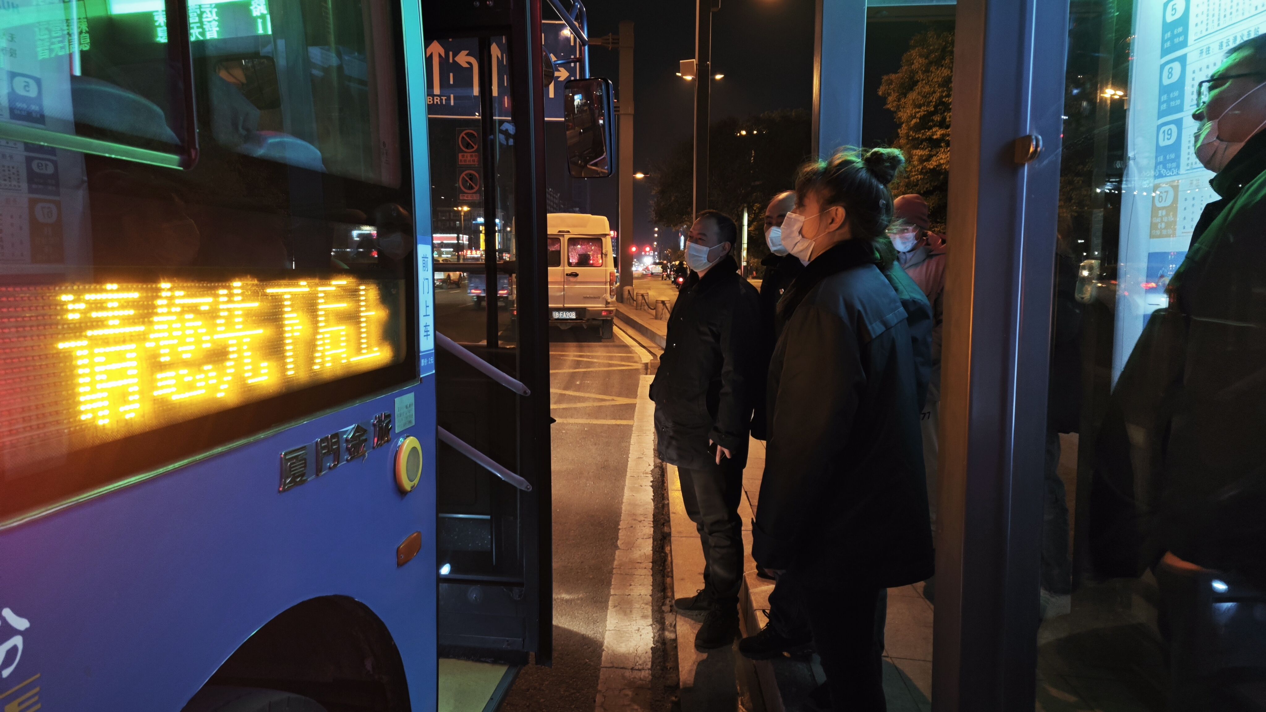 公交集團公交事業(yè)一部落實(shí)安全責任 加強隱患排查