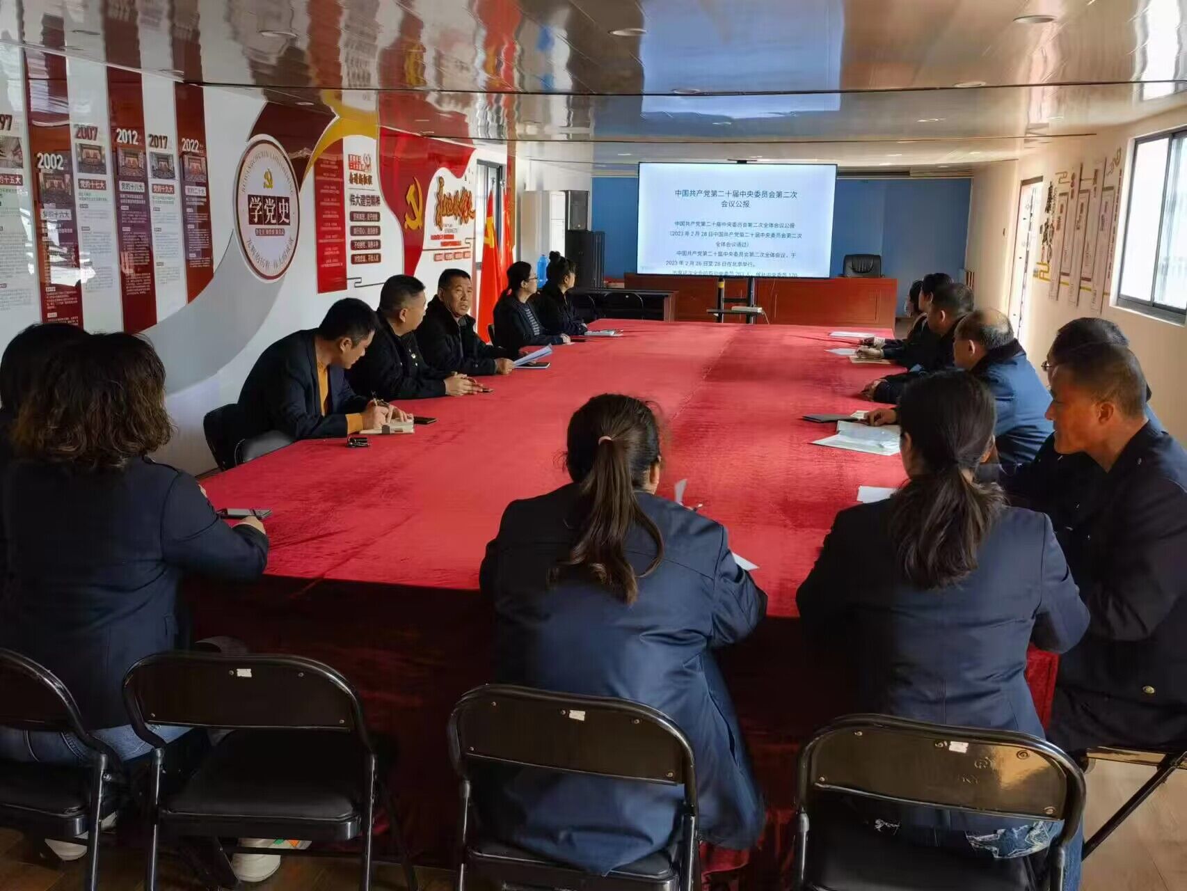 公交集團公交事業(yè)一部組織開(kāi)展貫徹黨的二十屆二中全會(huì )精神專(zhuān)題學(xué)習