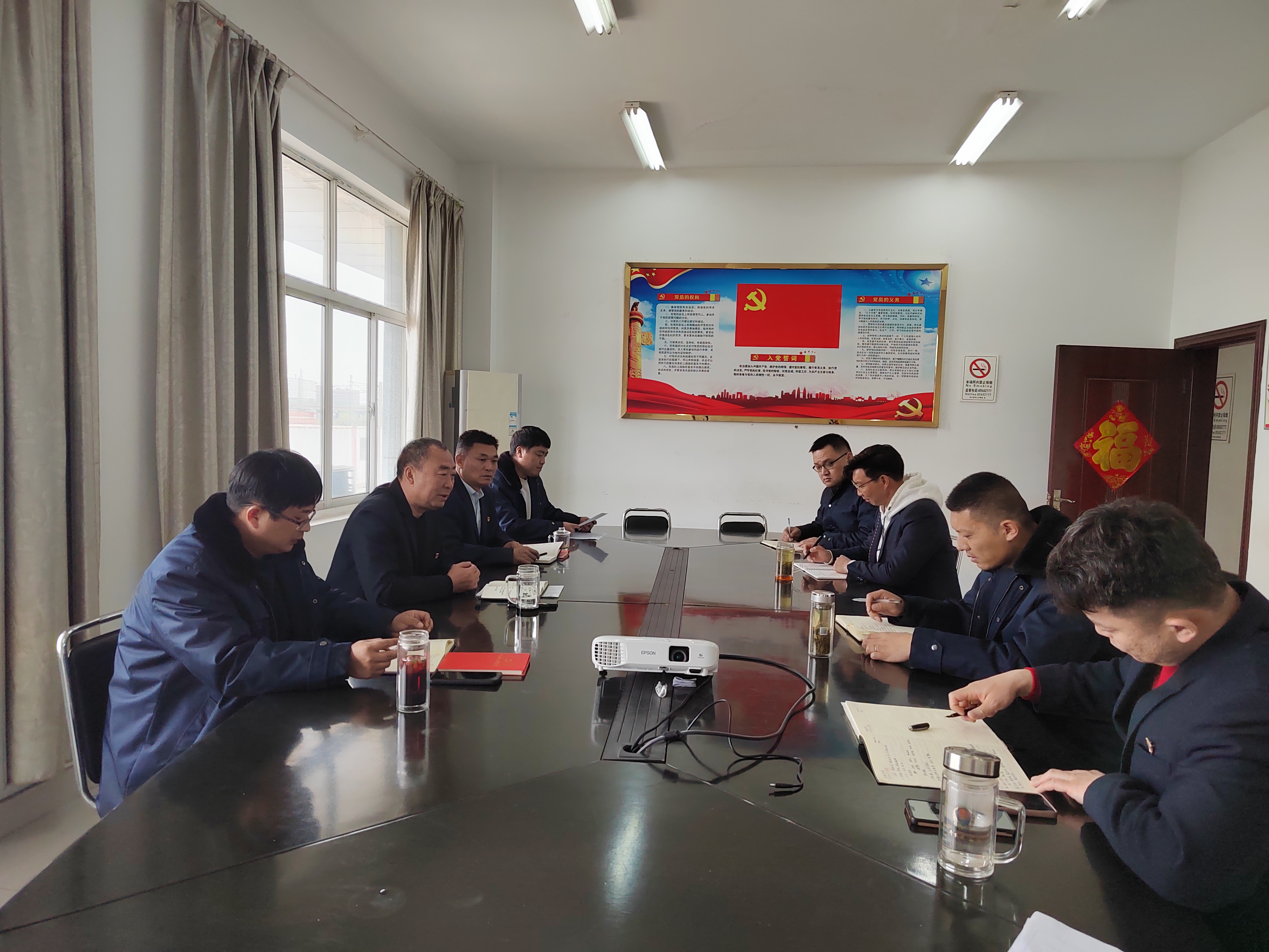 公交集團公交事業(yè)二部召開(kāi)旅游直通線(xiàn)專(zhuān)題會(huì )議