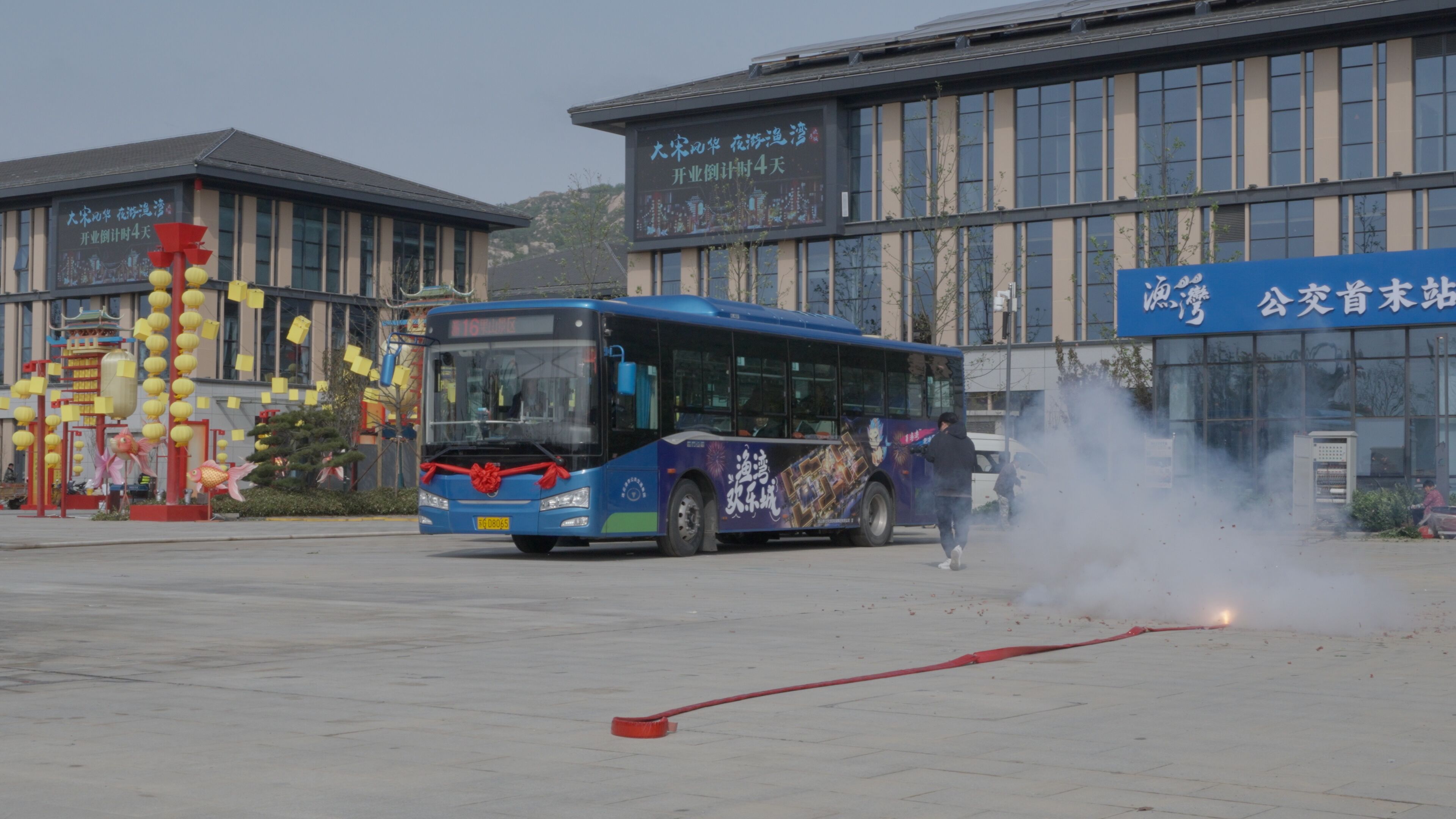 公交游16路旅游專(zhuān)線(xiàn)開(kāi)通運營(yíng)！