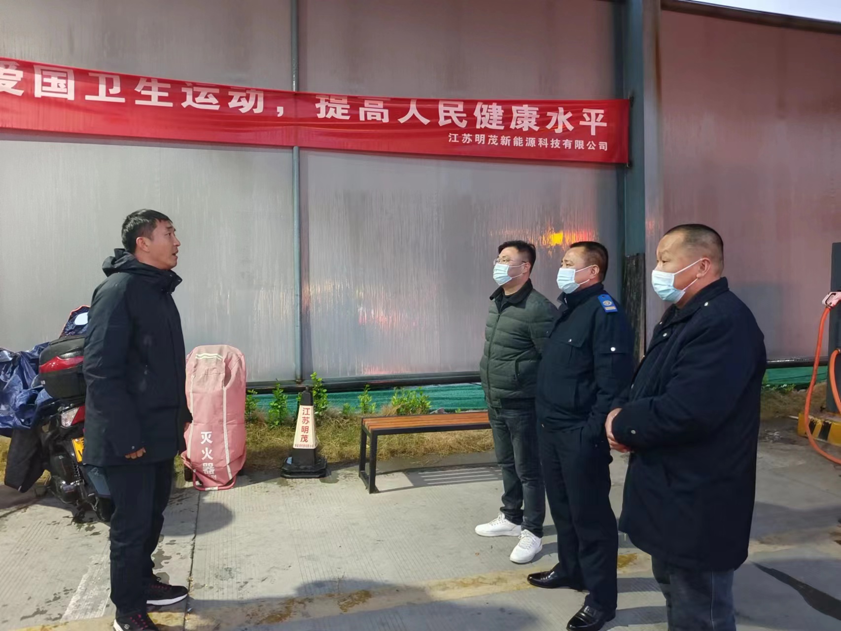 公交集團公交事業(yè)一部多措并舉應對雨天行車(chē)安全