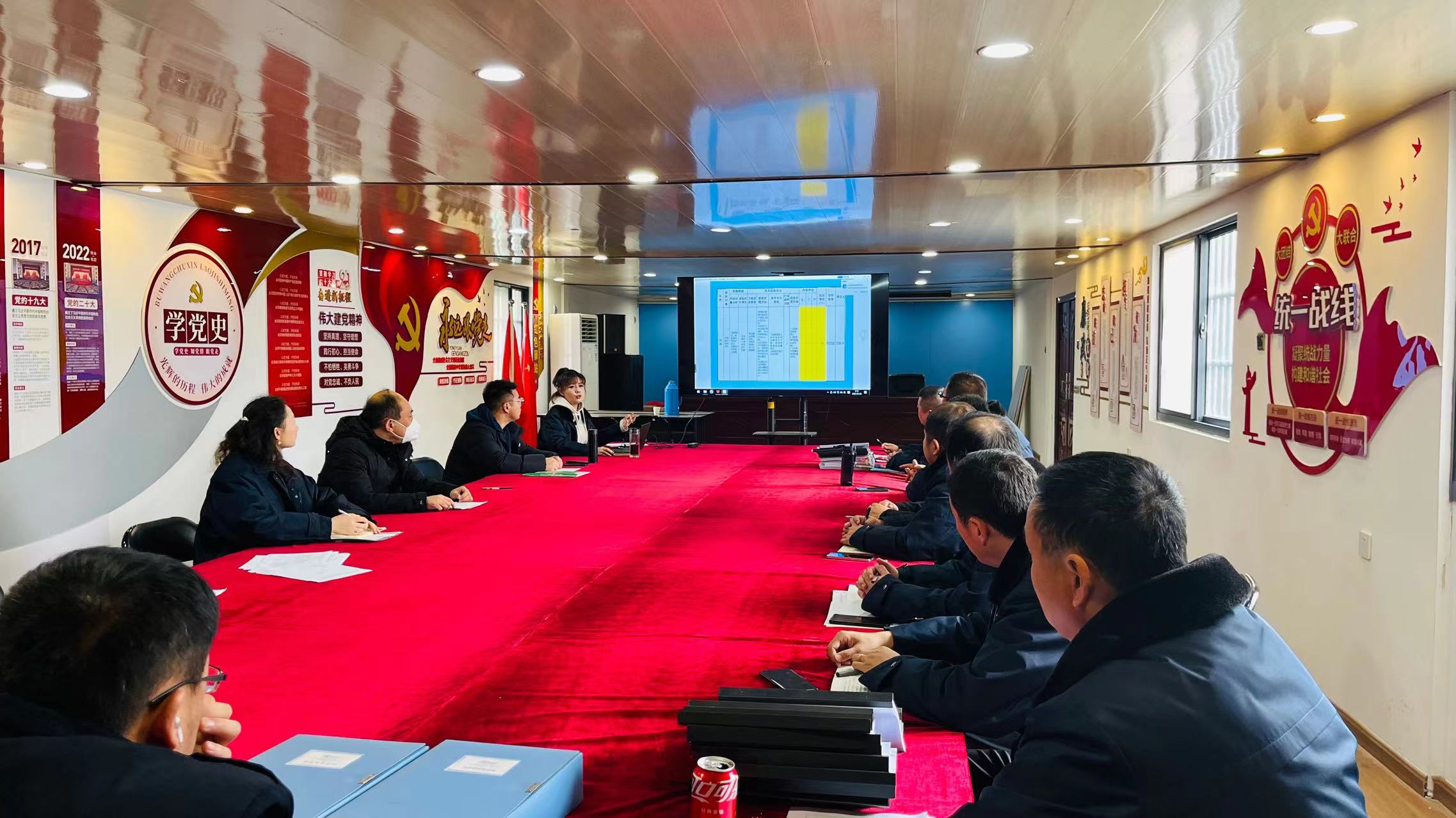 公交集團公交事業(yè)一部召開(kāi)安全合格班組推進(jìn)交流會(huì )