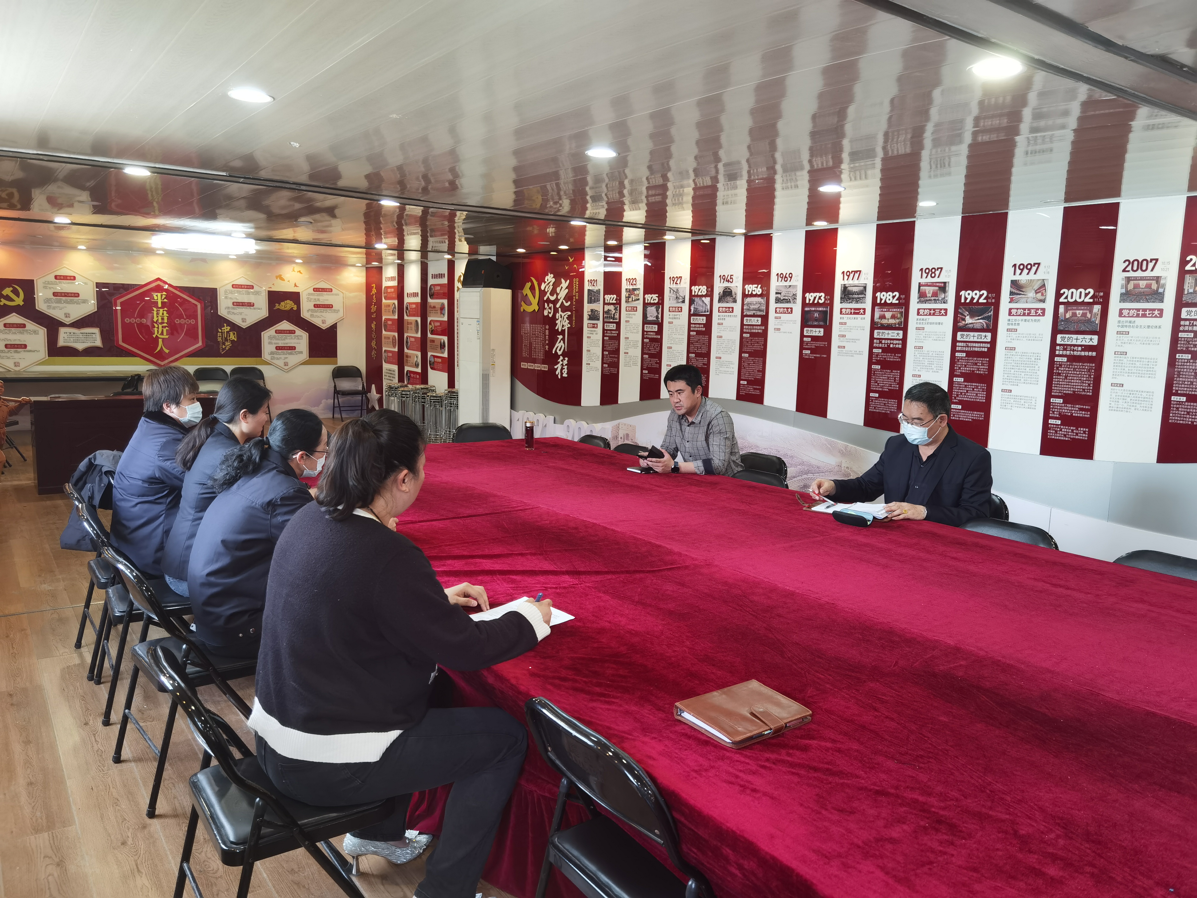 公交集團公交事業(yè)一部召開(kāi)一季度生產(chǎn) 運營(yíng)會(huì )