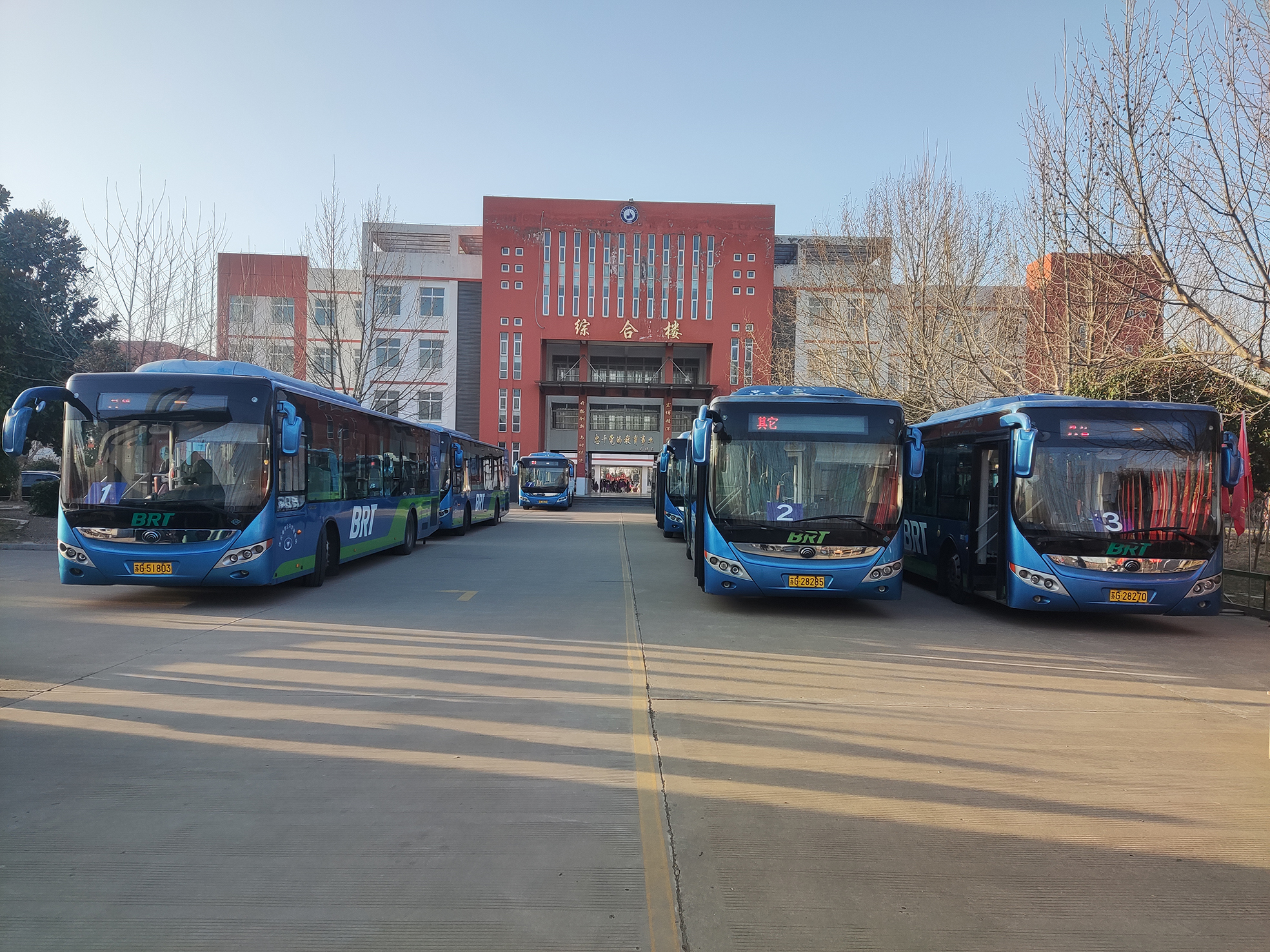 快速公交事業(yè)部圓滿(mǎn)完成白塔初級中學(xué)定制公交任務(wù)