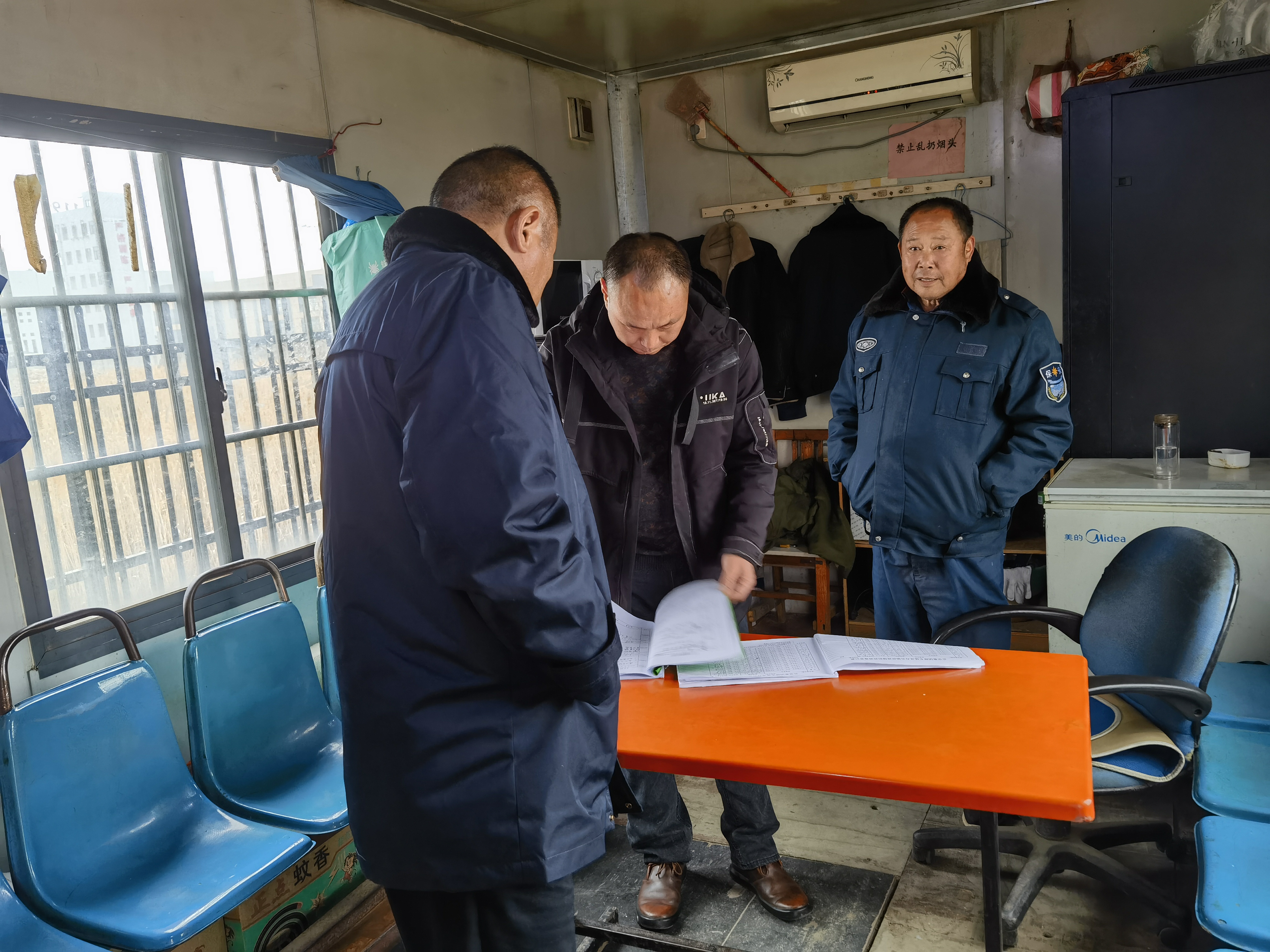 經(jīng)營(yíng)發(fā)展事業(yè)部開(kāi)展鹽池西路場(chǎng)站隱患排查專(zhuān)項檢查