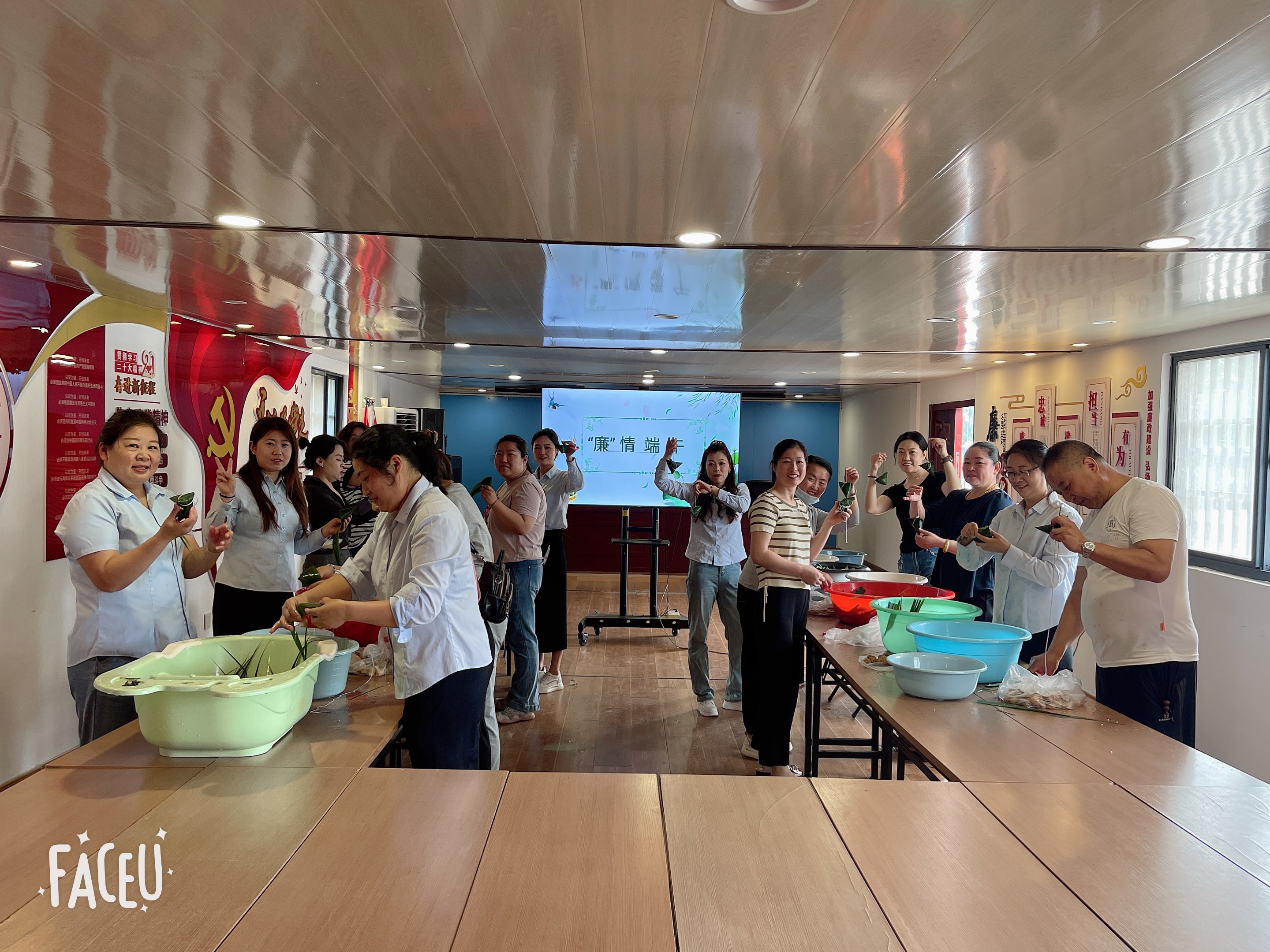 公交集團公交事業(yè)一部“端午佳節頌清風(fēng) 巧手香粽傳廉情”活動(dòng)