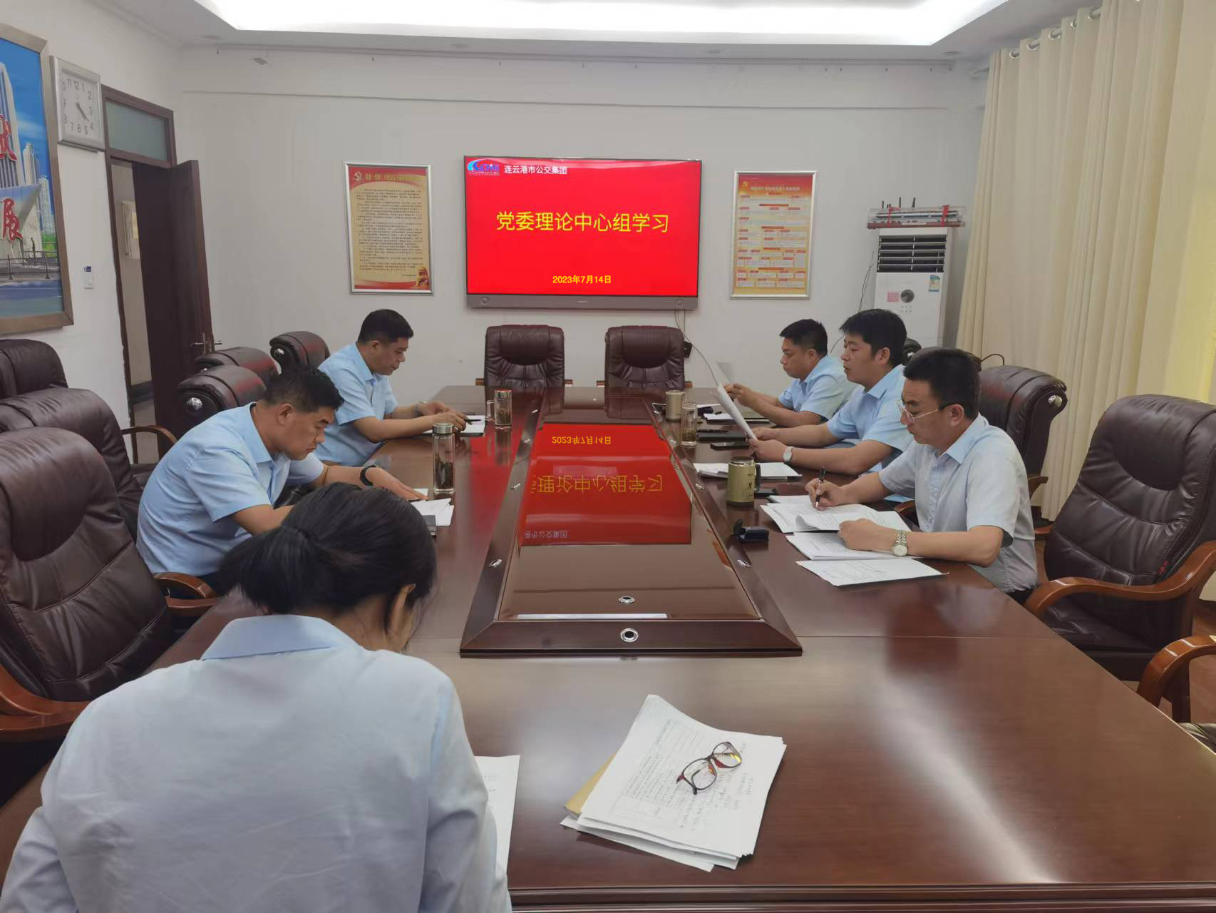 黨委理論學(xué)習中心組專(zhuān)題學(xué)習 （第7次）