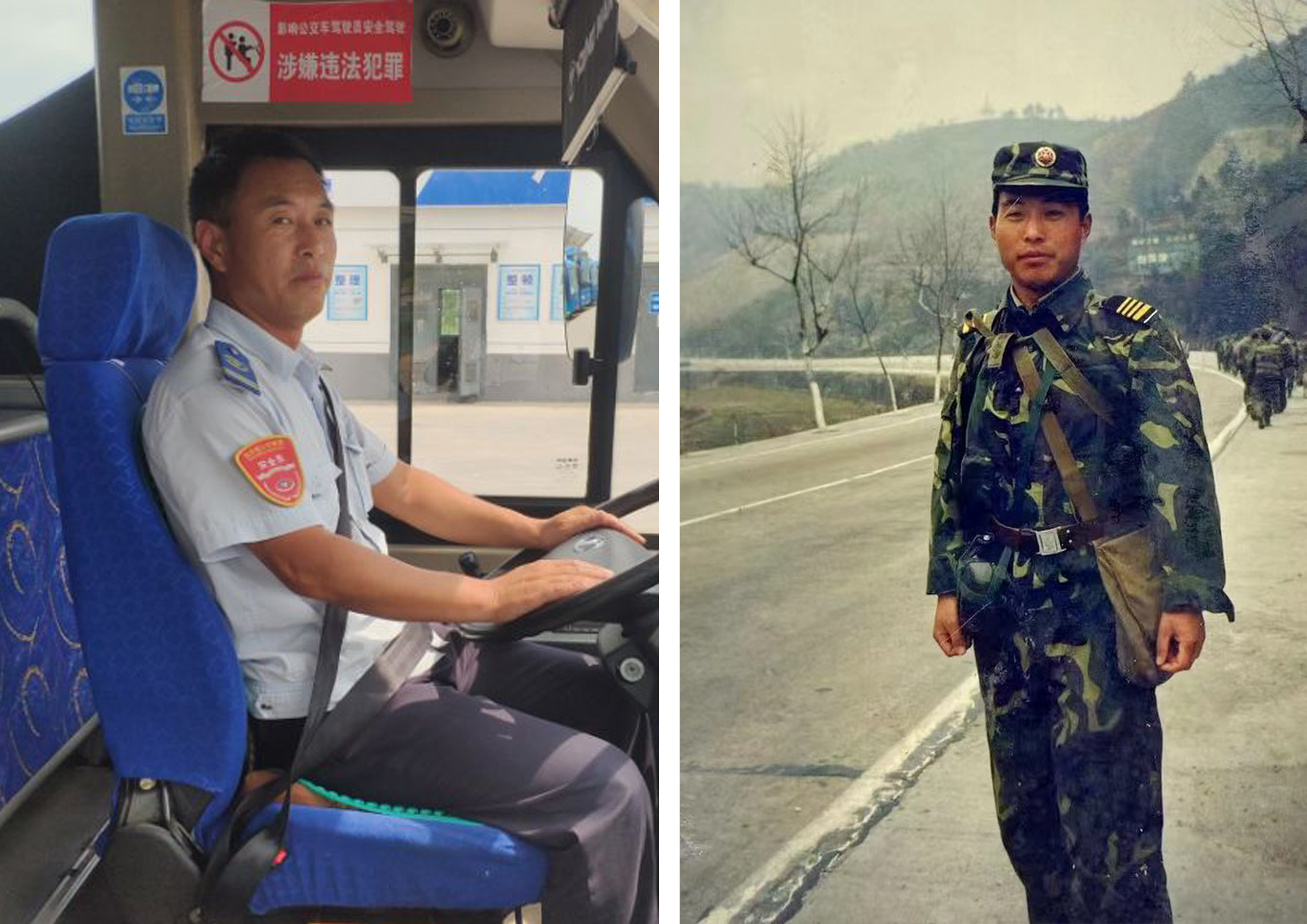 曾是士兵，今當標兵——退伍軍人潘正山