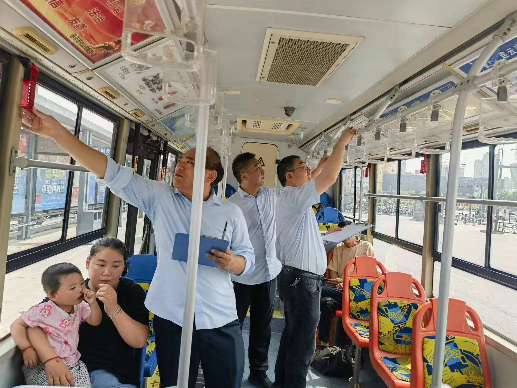 公交集團公交事業(yè)一部持續推進(jìn)“比學(xué)趕幫超 爭先創(chuàng  )優(yōu)”勞動(dòng)競賽活動(dòng)