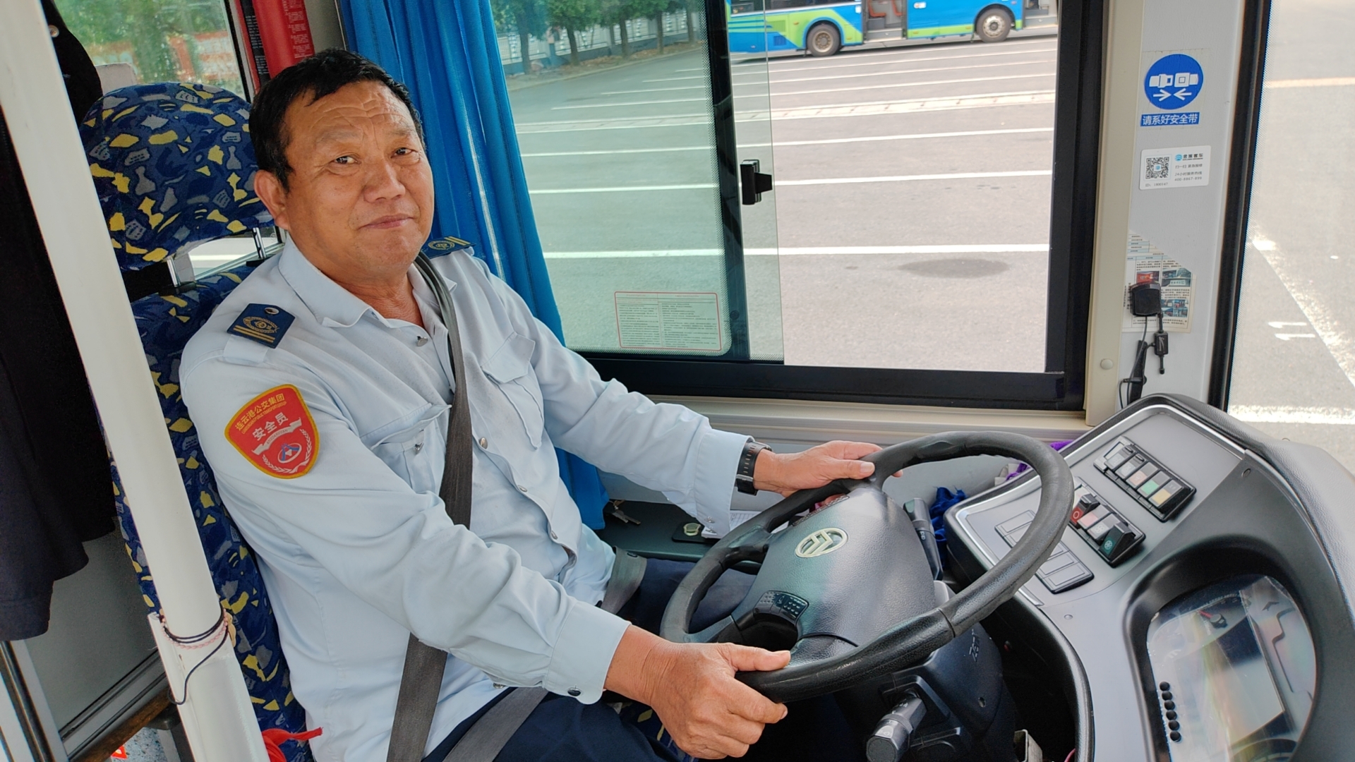 公交事業(yè)二部游5路駕駛員于培軍及時(shí)歸還乘客丟失的手機