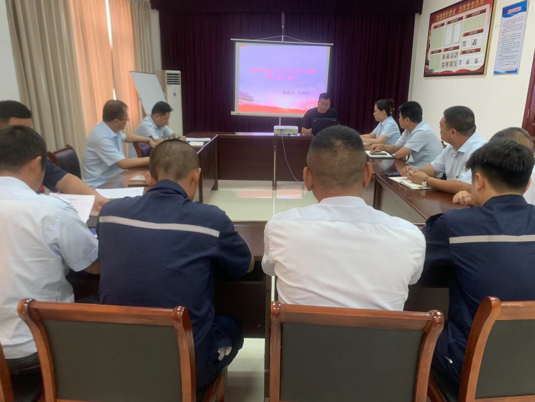 公交集團機務(wù)技術(shù)事業(yè)部黨支部召開(kāi)專(zhuān)題黨課