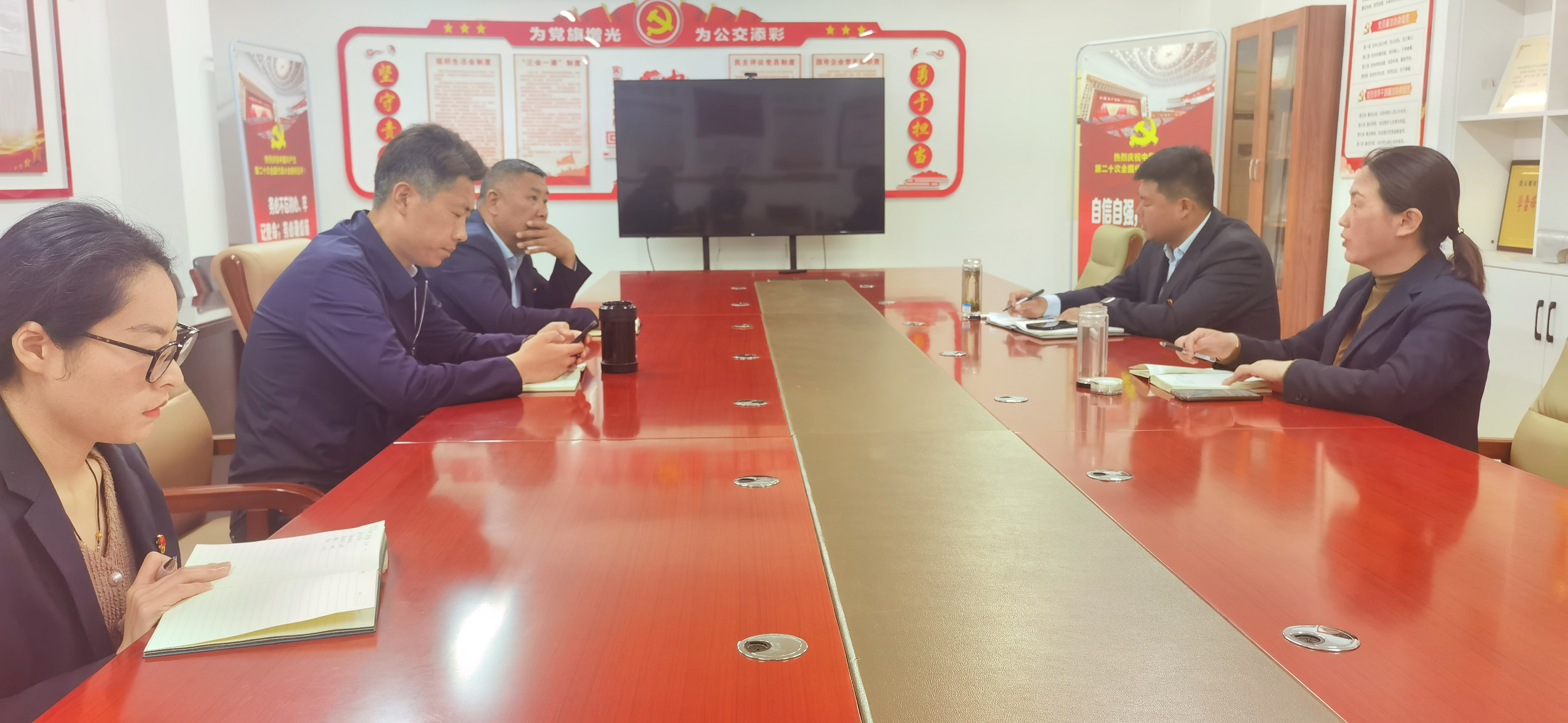 公交集團快速公交事業(yè)部理論學(xué)習中心組專(zhuān)題學(xué)習（第5次）