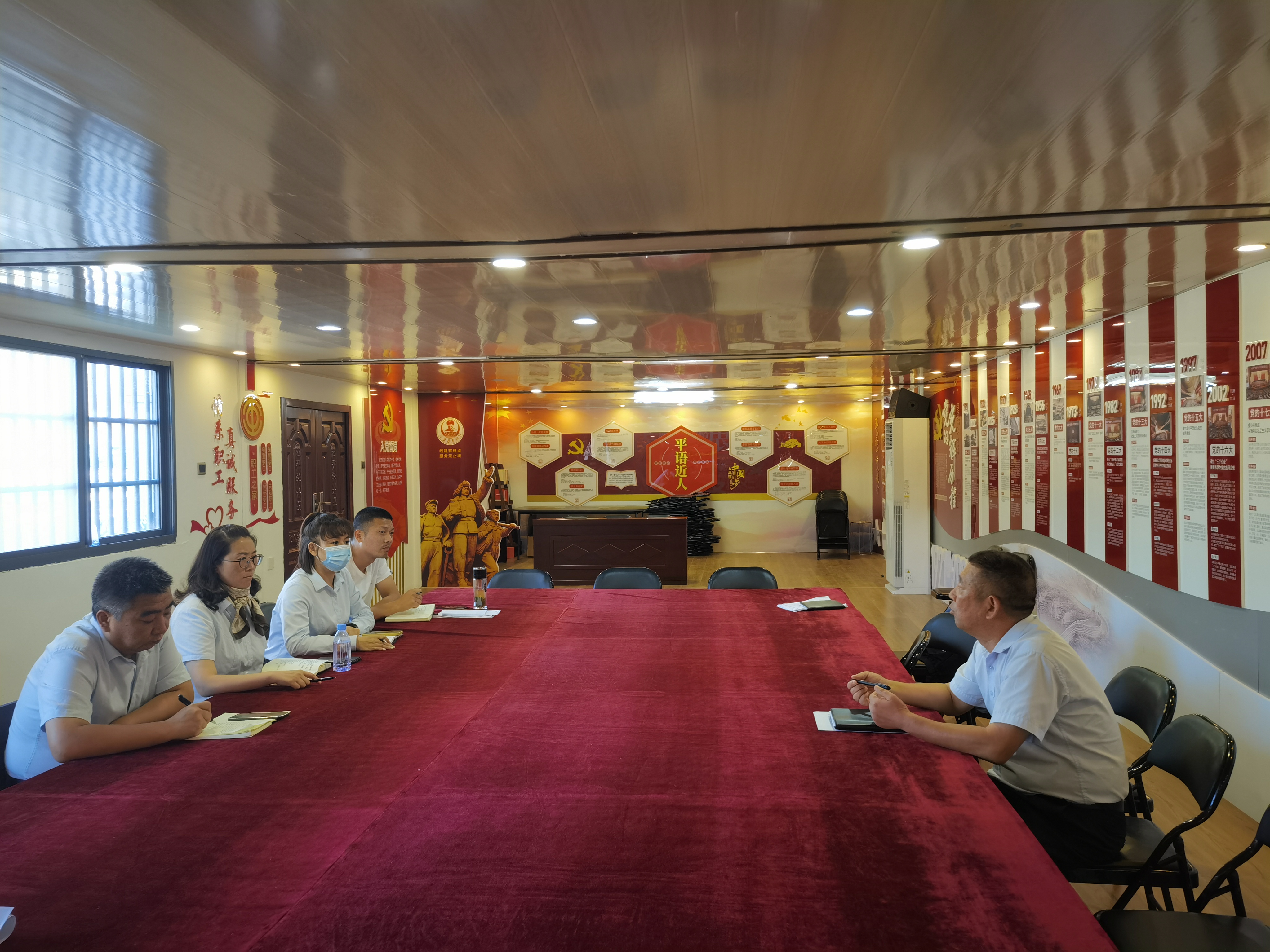 公交集團公交事業(yè)一部理論中心組專(zhuān)題學(xué)習《習近平關(guān)于調查研究論述摘編》