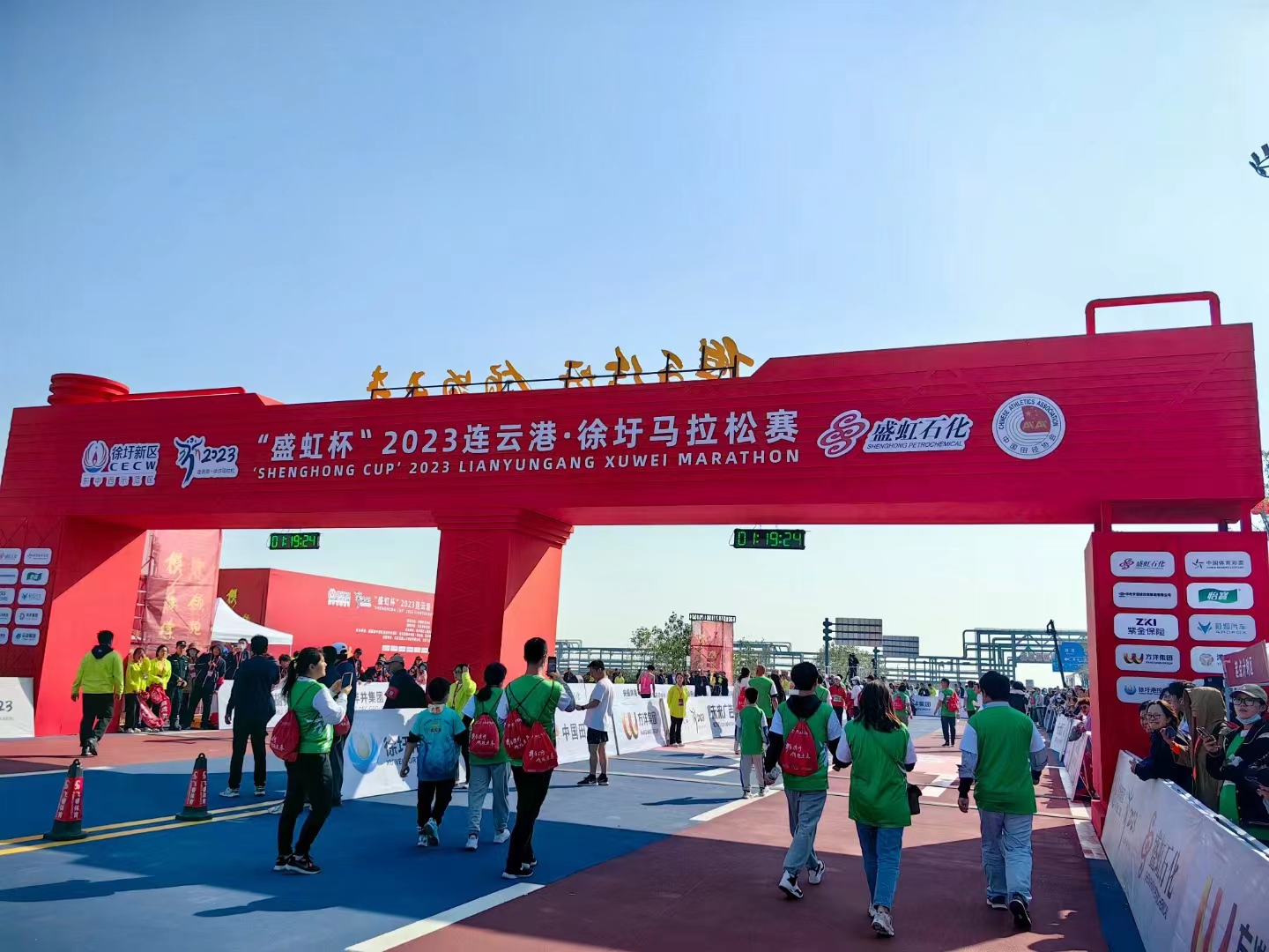 公交集團圓滿(mǎn)完成徐圩馬拉松運營(yíng)保障任務(wù)