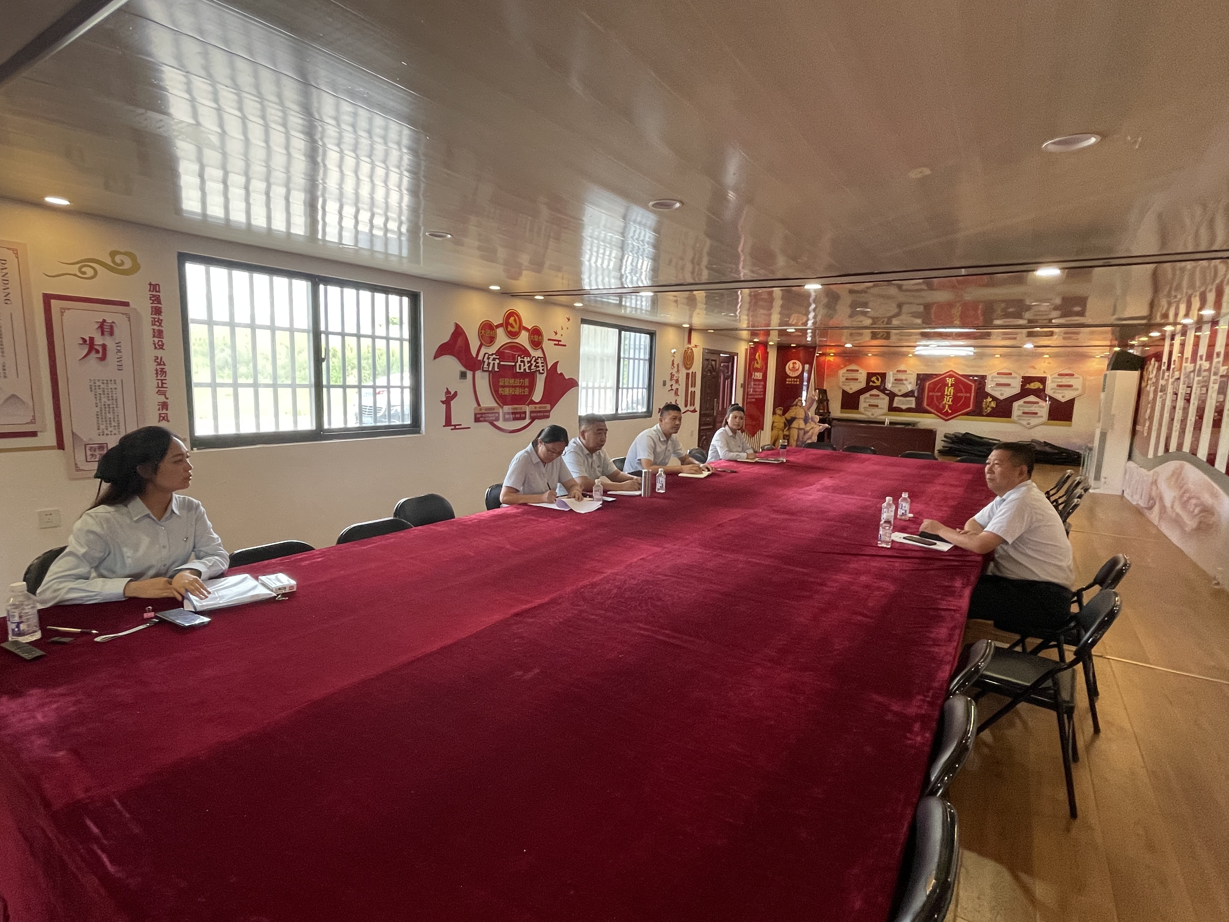 公交集團公交事業(yè)一部召開(kāi)理論中心組集體學(xué)習會(huì )議