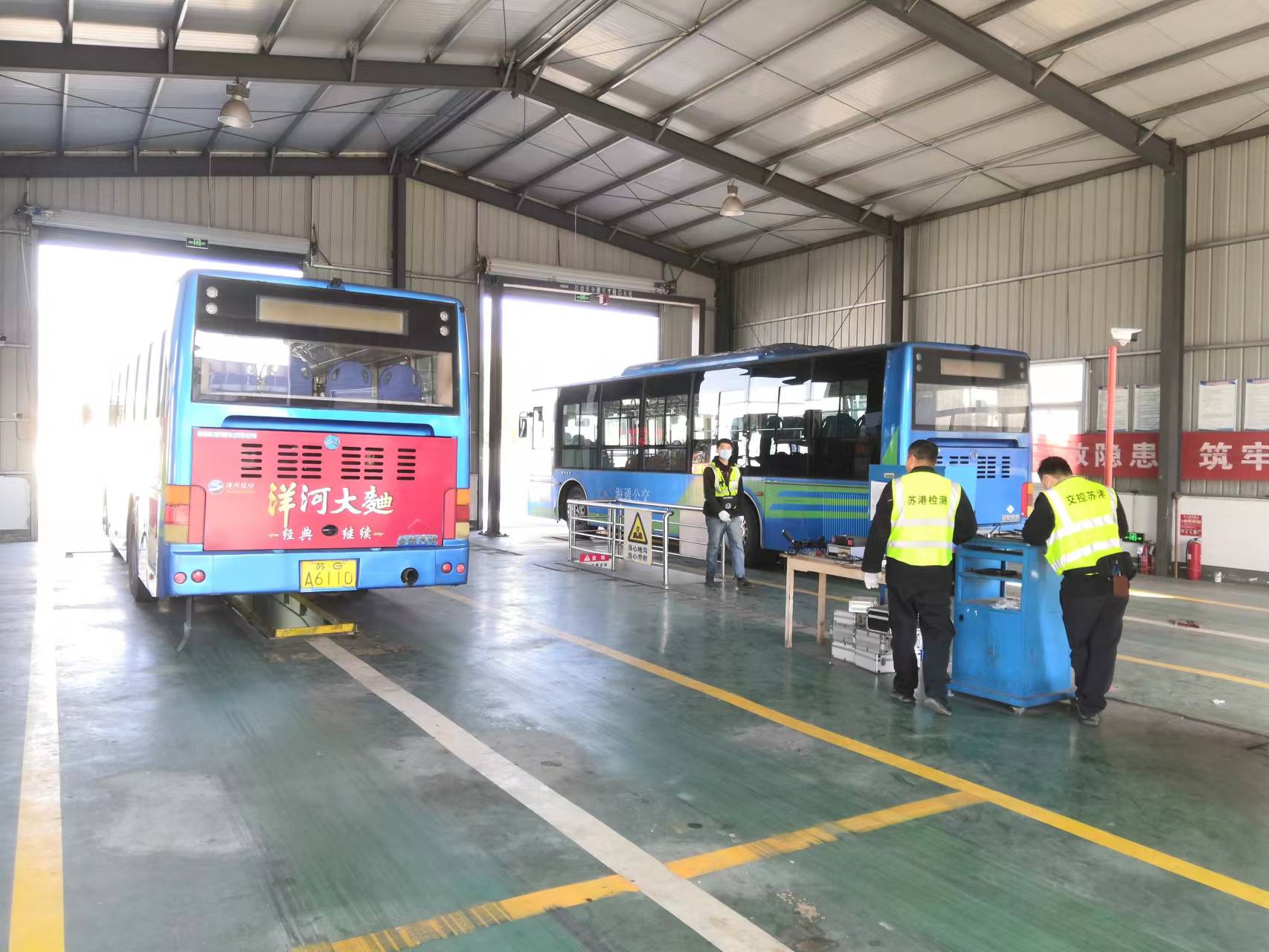 公交集團公交事業(yè)一部全面完成 CNG車(chē)輛年審工作