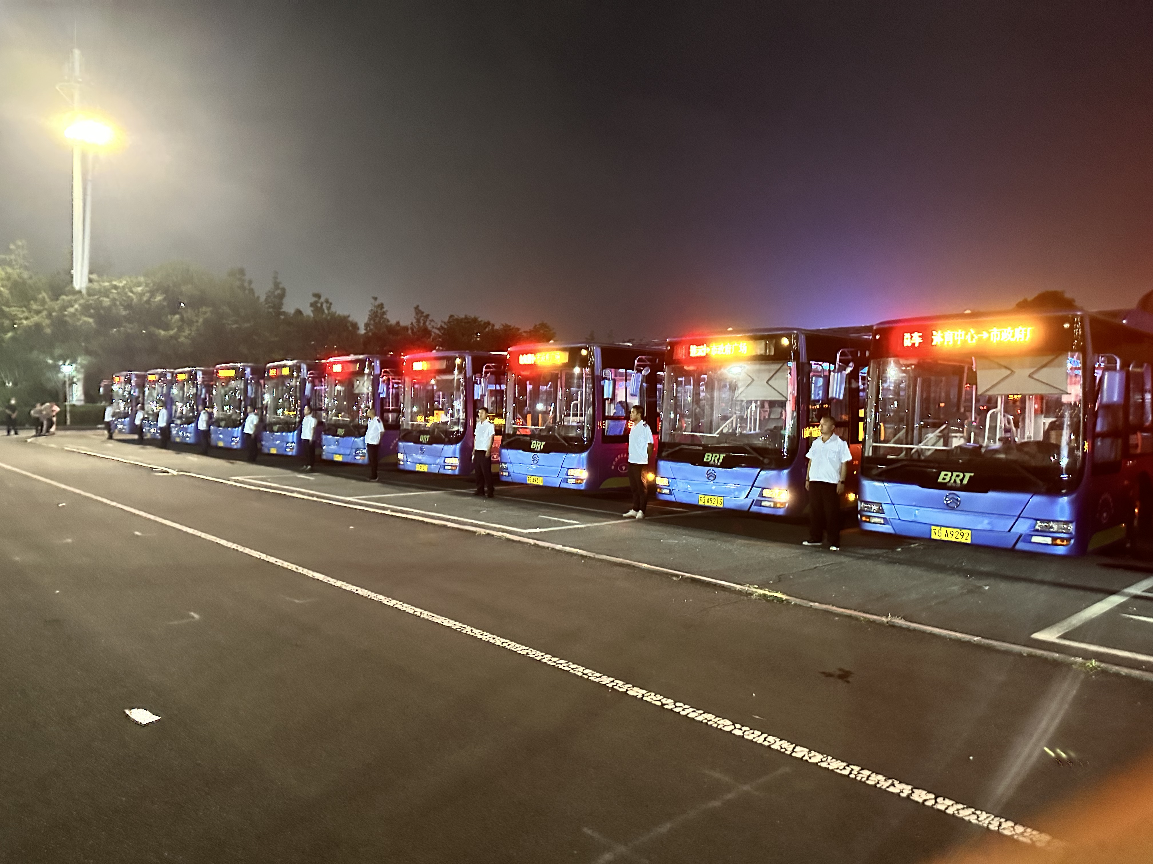 公交集團被評為全省交通運輸系統先進(jìn)集體