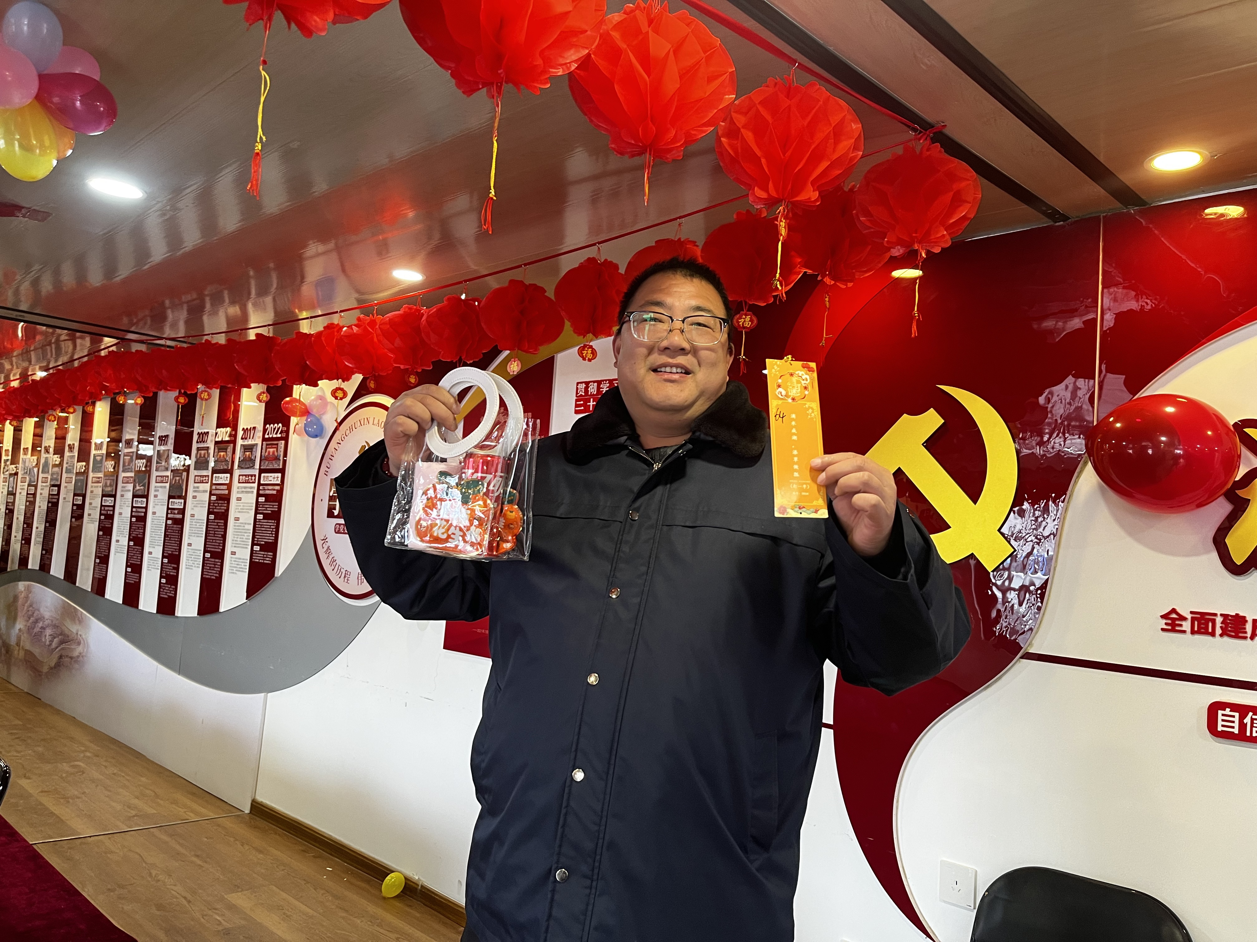 公交集團公交事業(yè)一部舉辦“濃濃公交情，歡樂(lè )鬧元宵”系列活動(dòng)