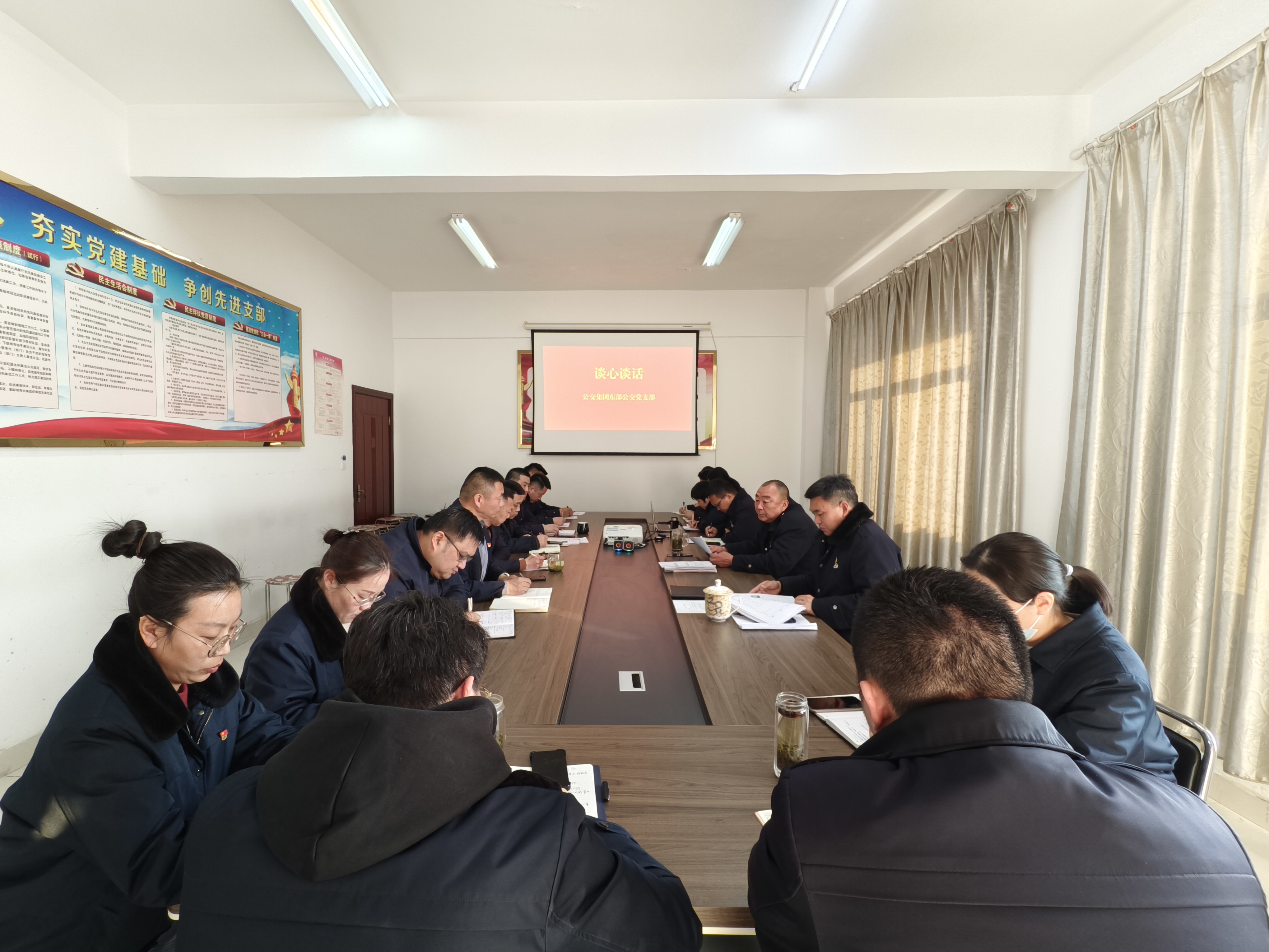 筑牢思想防線(xiàn) 守護清廉本色