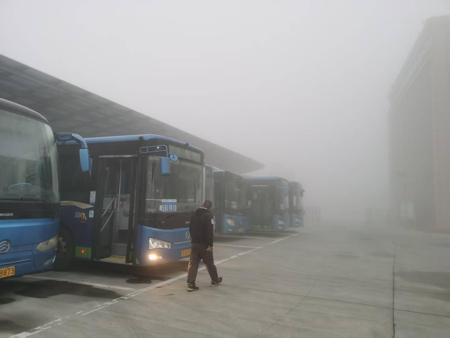 筑牢霧天安全行車(chē)基石，立足安全第一線(xiàn)