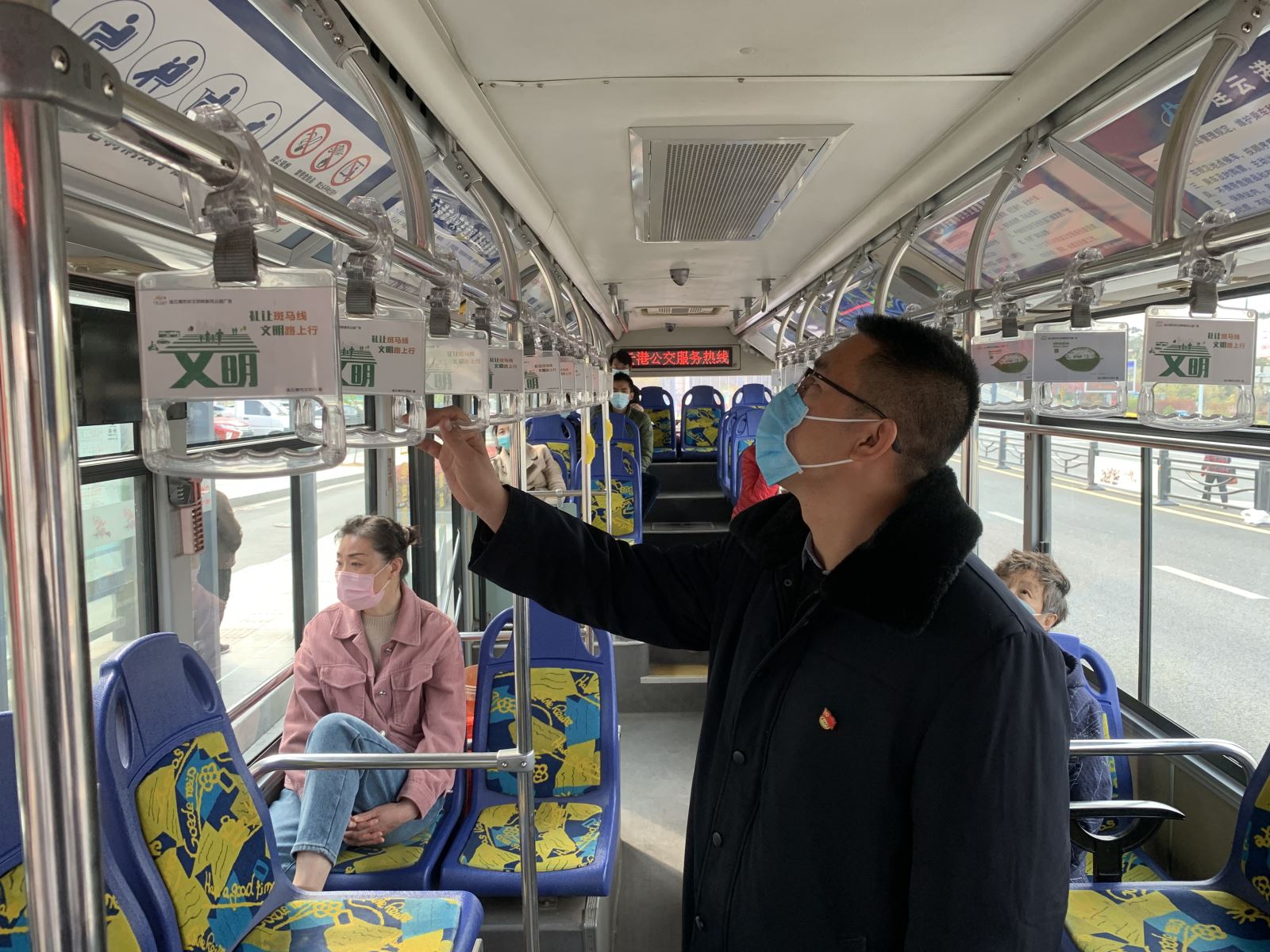 公交集團公交事業(yè)二部開(kāi)展創(chuàng  )文專(zhuān)項大檢查