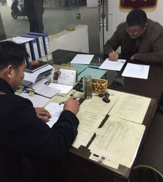 公交新浦公司開(kāi)展駕駛員業(yè)務(wù)考核