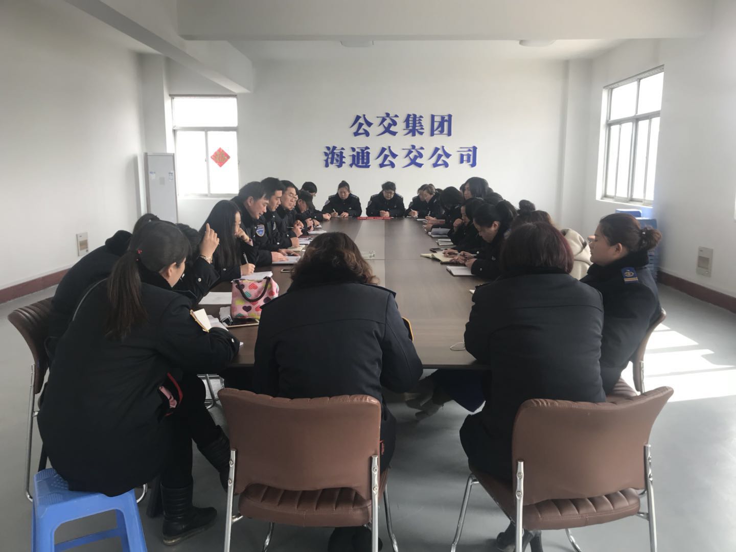 公交集團海通公交召開(kāi)運營(yíng)工作會(huì )議