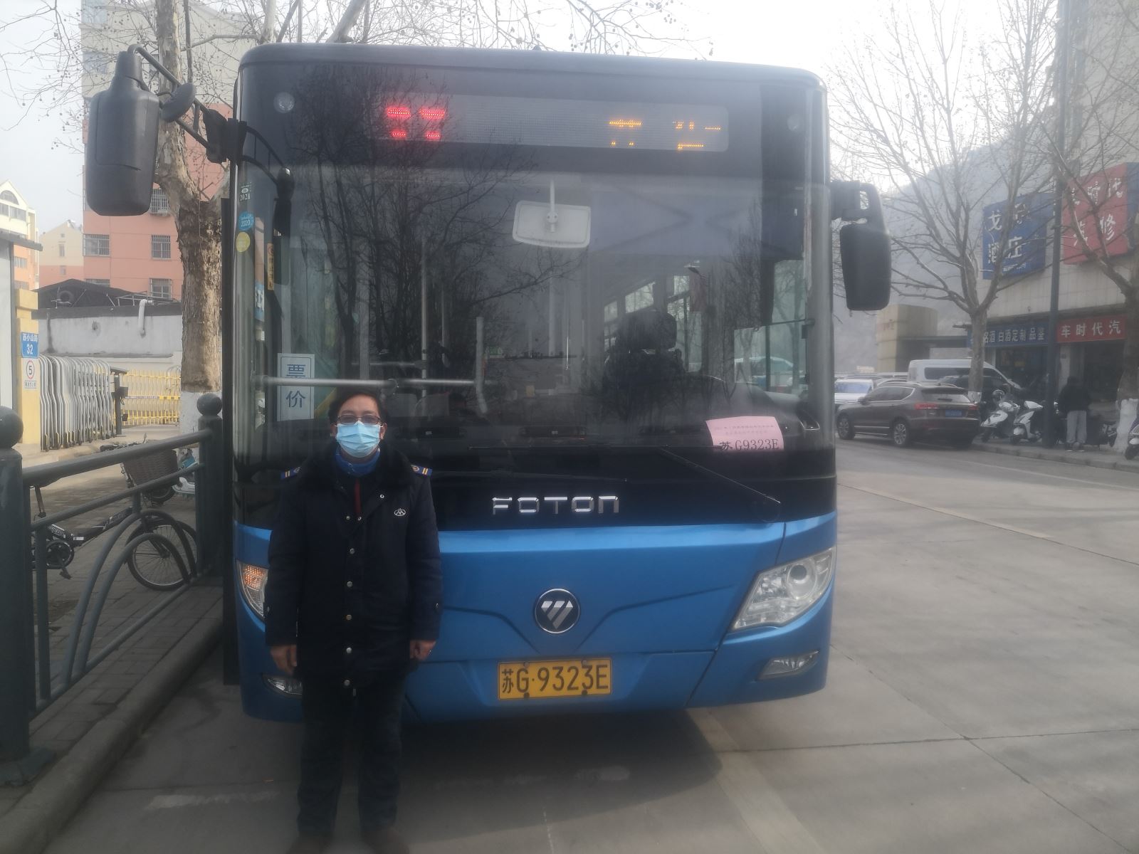 公交集團公交事業(yè)二部58路駕駛員張永成及時(shí)歸還乘客丟失的手機