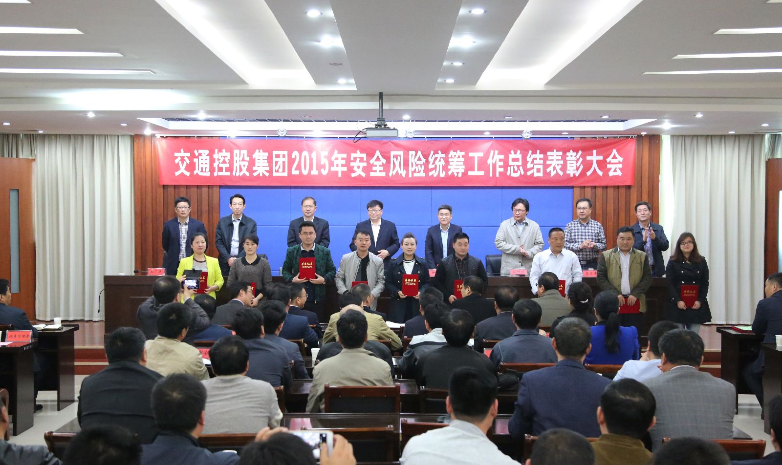 海通公交榮獲集團“安全風(fēng)險統籌工作先進(jìn)單位”稱(chēng)號