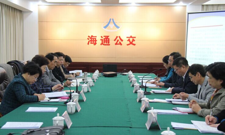 市人大赴海通公交專(zhuān)題調研貫徹落實(shí)《勞動(dòng)法》相關(guān)情況