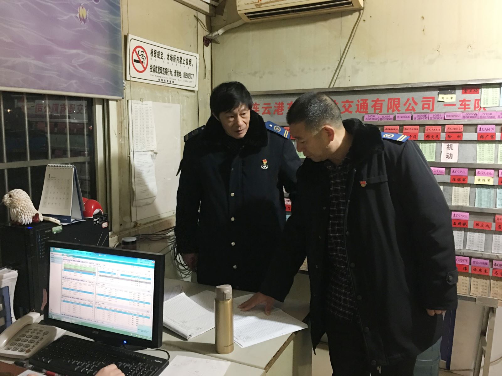 公交集團積極做好低溫雨雪惡劣天氣生產(chǎn)運營(yíng)工作 全力保障市民出行