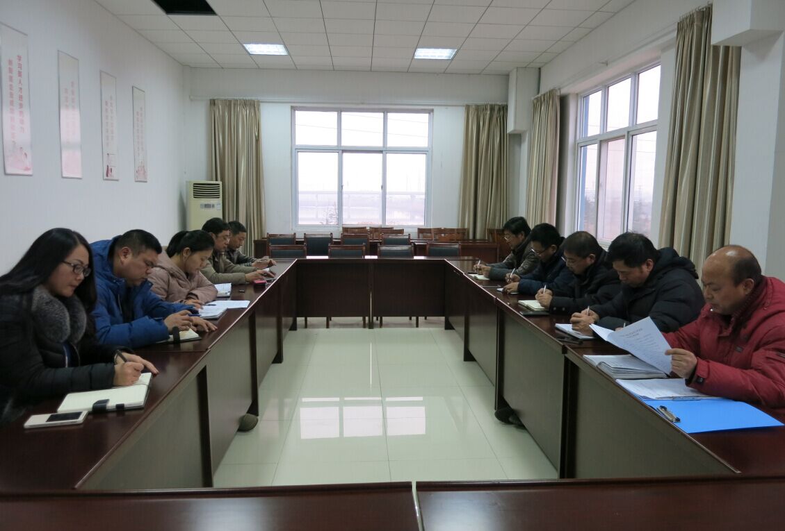 公交大浦保養廠(chǎng)召開(kāi)安全生產(chǎn)工作會(huì )議