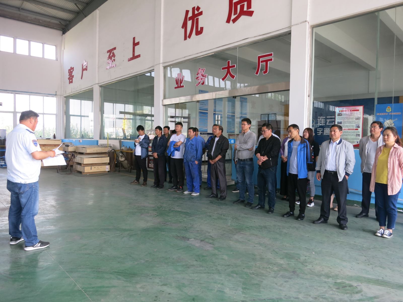 公交機務(wù)技術(shù)事業(yè)部召開(kāi)2019年“安全生產(chǎn)月”動(dòng)員會(huì )