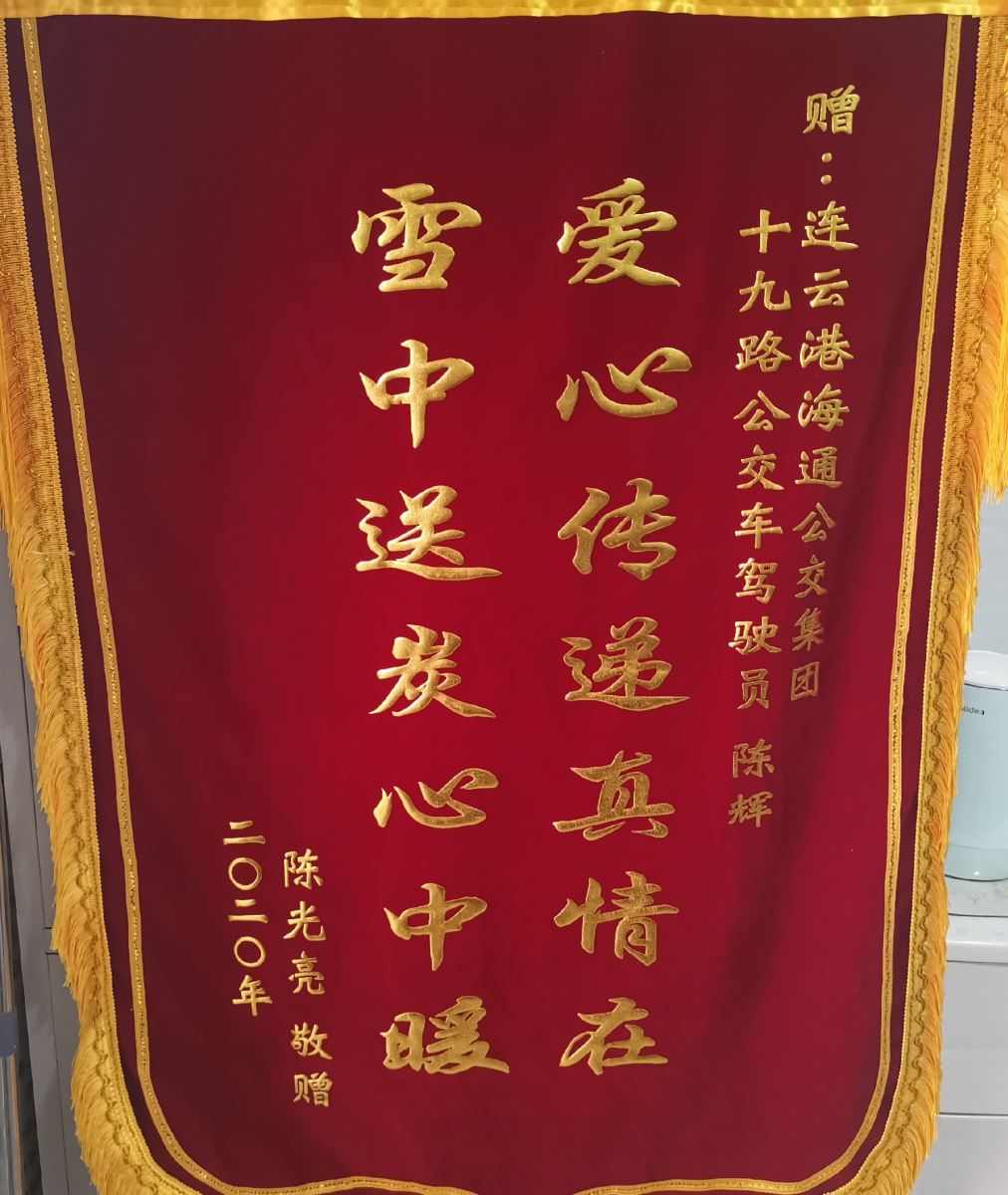 公交車(chē)秒變“救護車(chē)”，爭分奪秒挽救生命