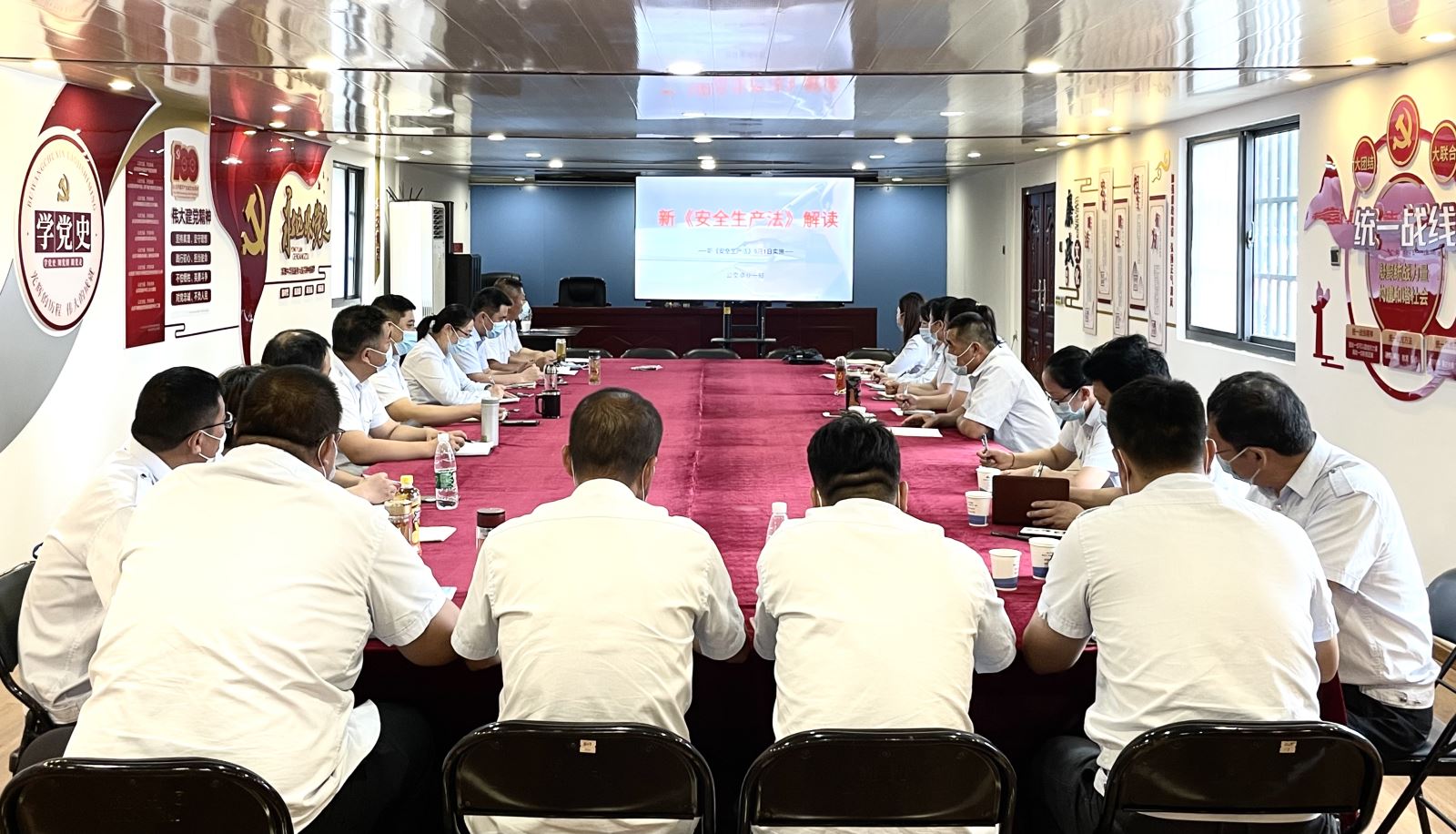 公交集團公交事業(yè)一部開(kāi)展新《安全生產(chǎn)法》培訓