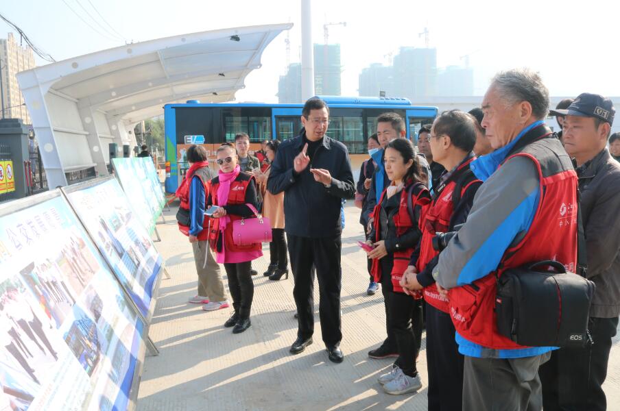 “國企開(kāi)放日”活動(dòng)走進(jìn)公交集團