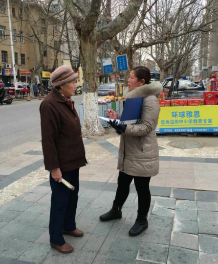 公交海州公司對線(xiàn)路優(yōu)化展開(kāi)調研工作