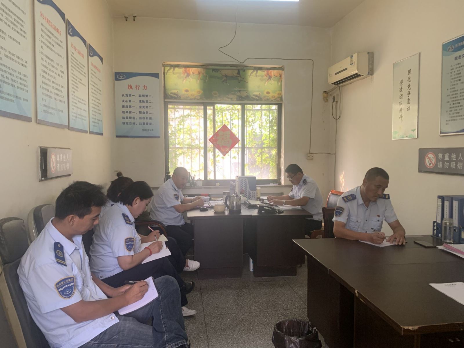 公交集團公交事業(yè)一部召開(kāi)中秋期間運營(yíng)保障會(huì )議