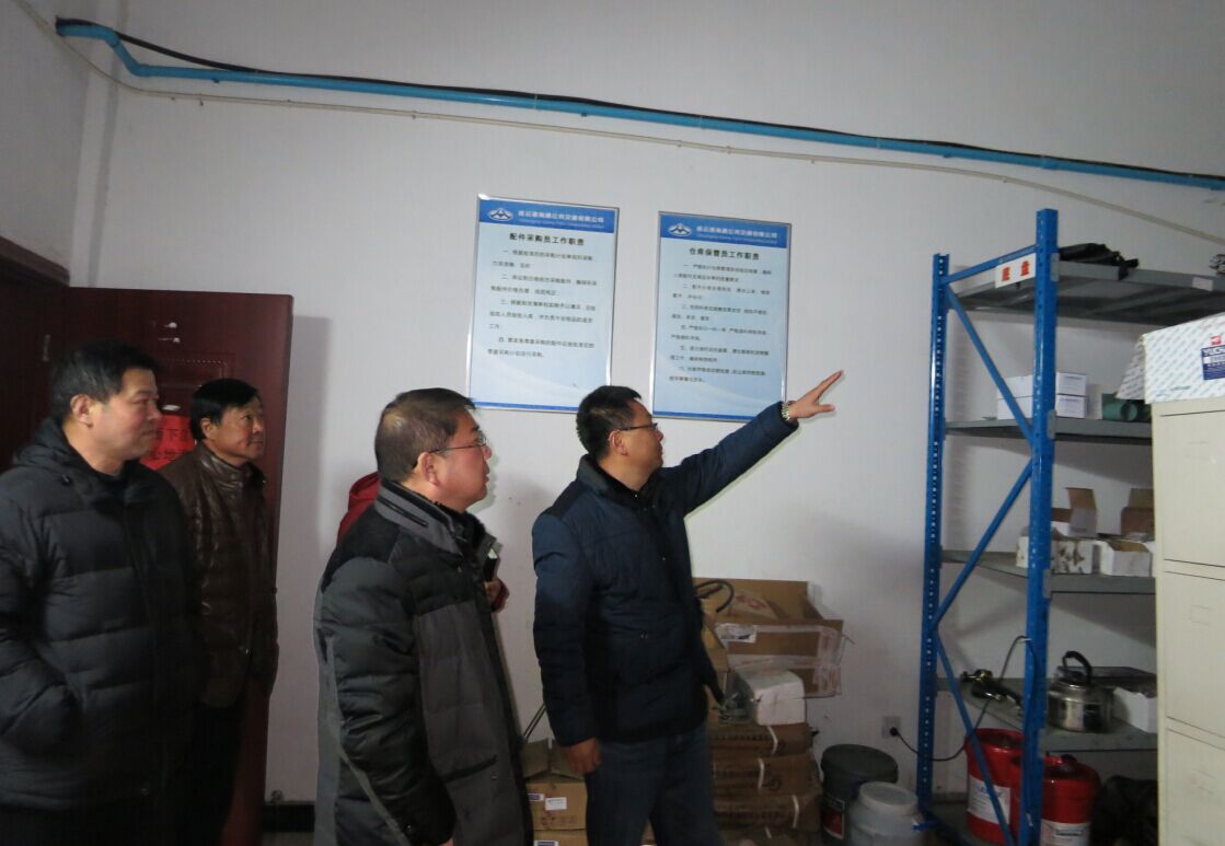 海通公交大浦保養廠(chǎng)開(kāi)展隱患大排查